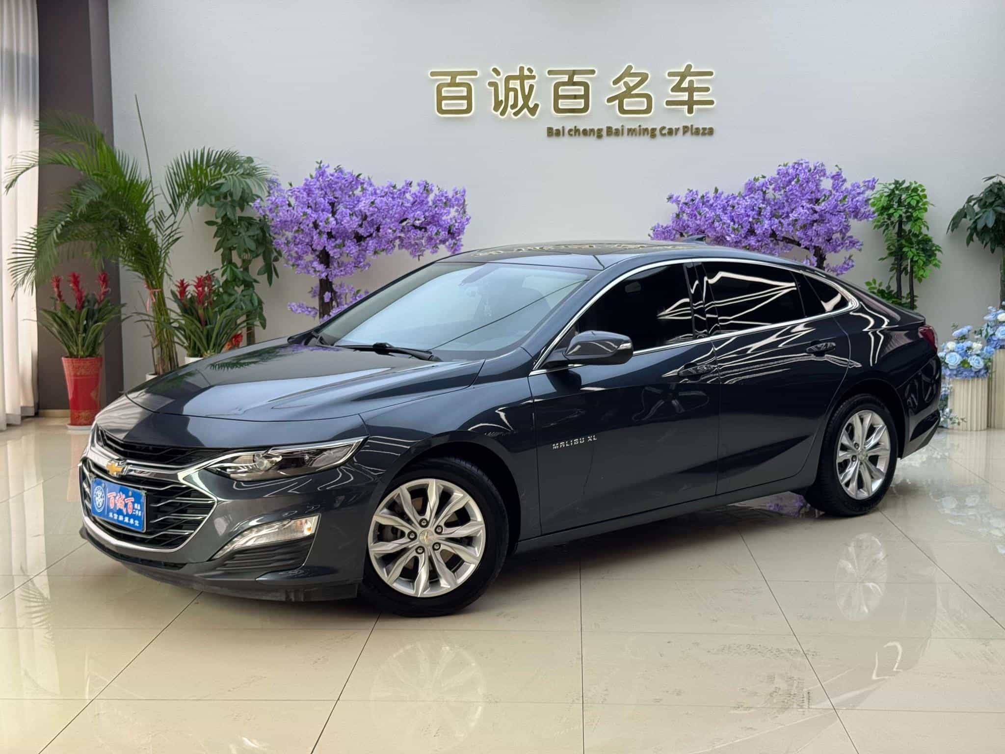 undefined undefined 2021-photo-1