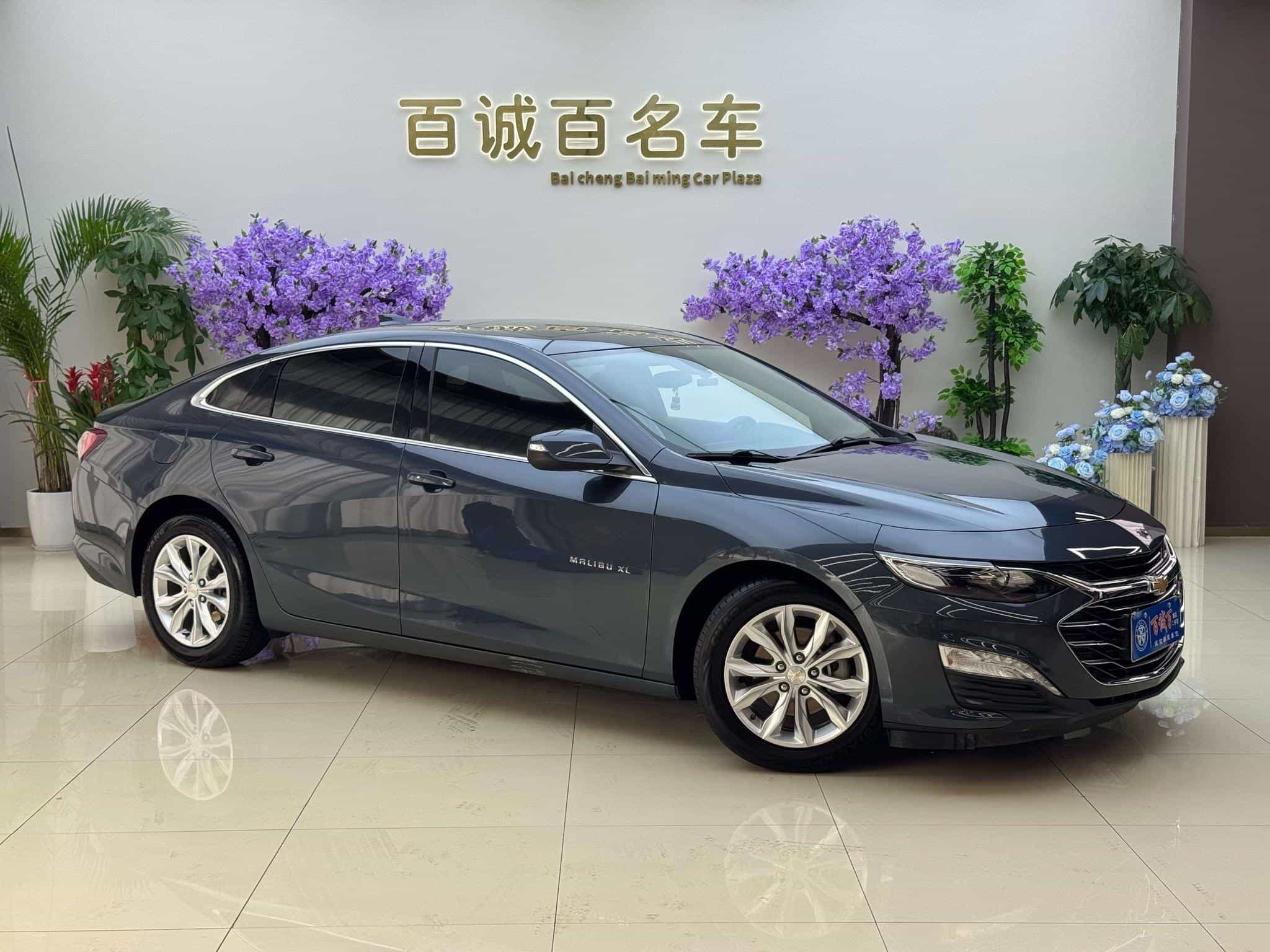 undefined undefined 2021-photo-3