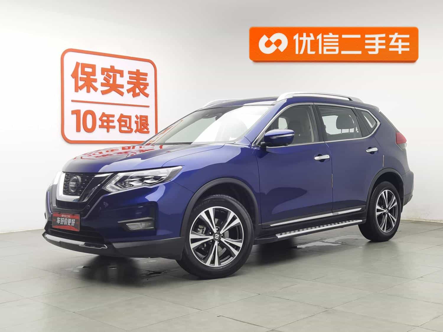 undefined undefined 2021-photo-1