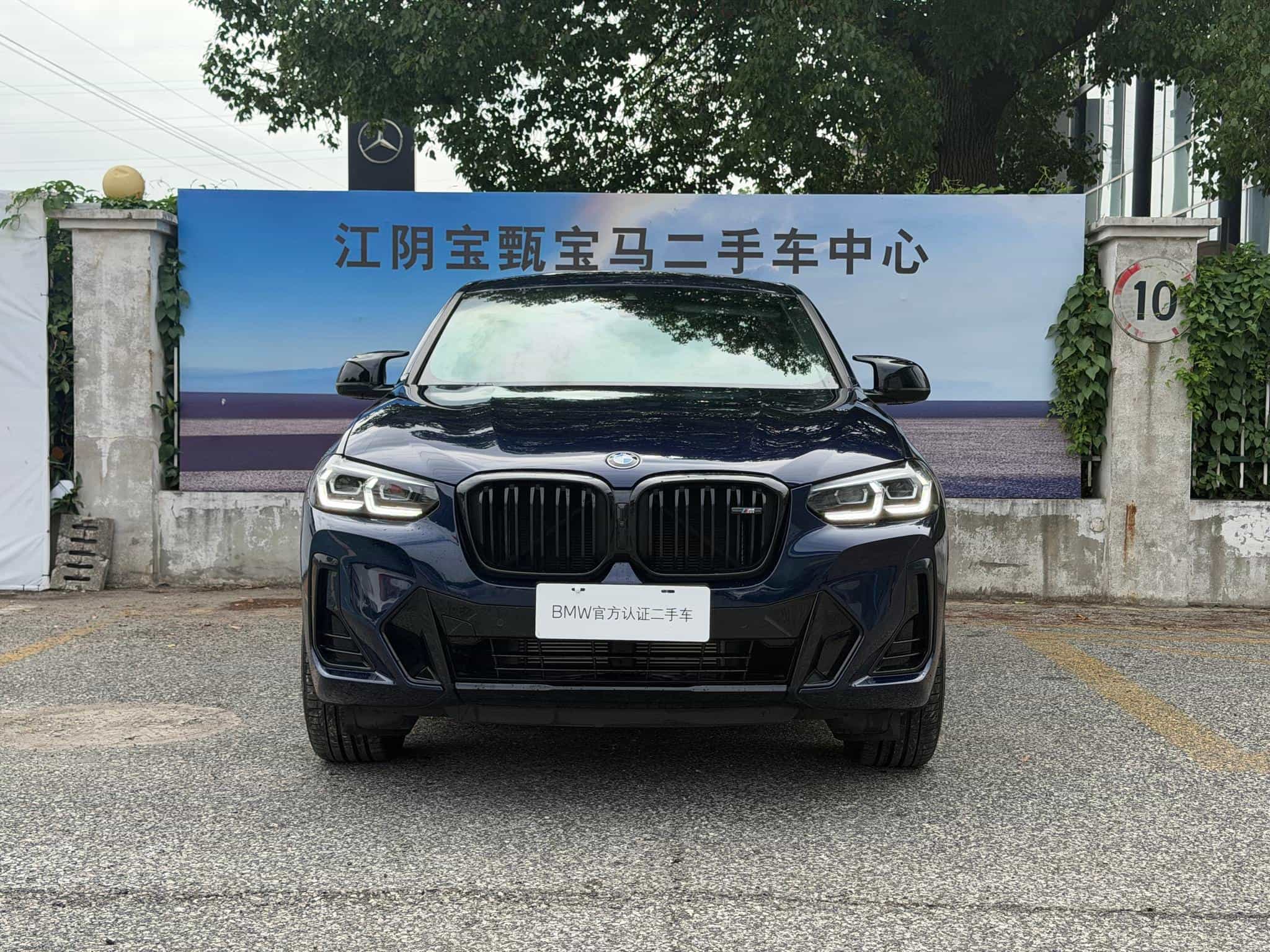 undefined undefined 2022-photo-2