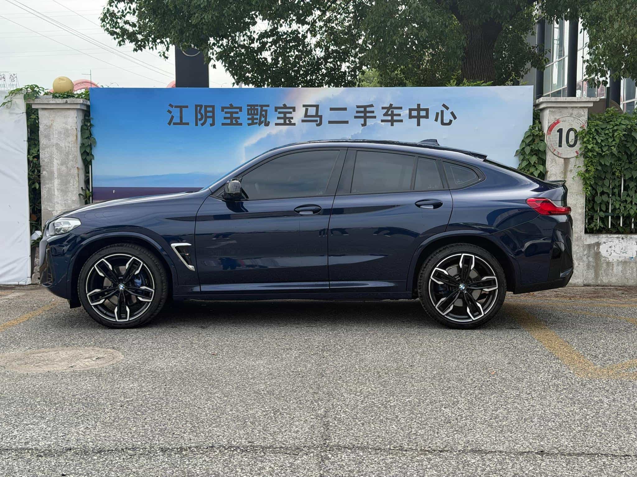 undefined undefined 2022-photo-3