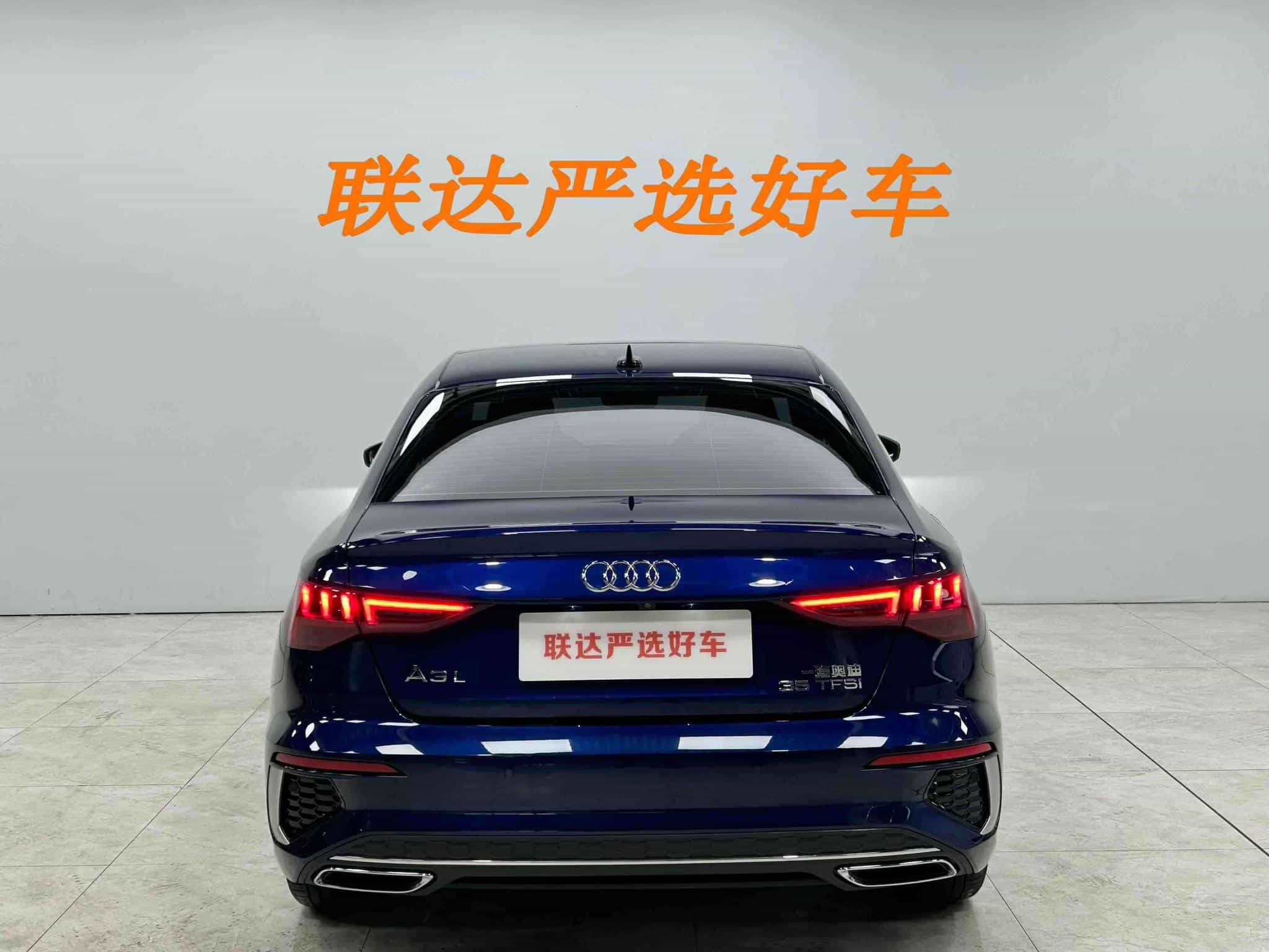undefined undefined 2023-photo-24
