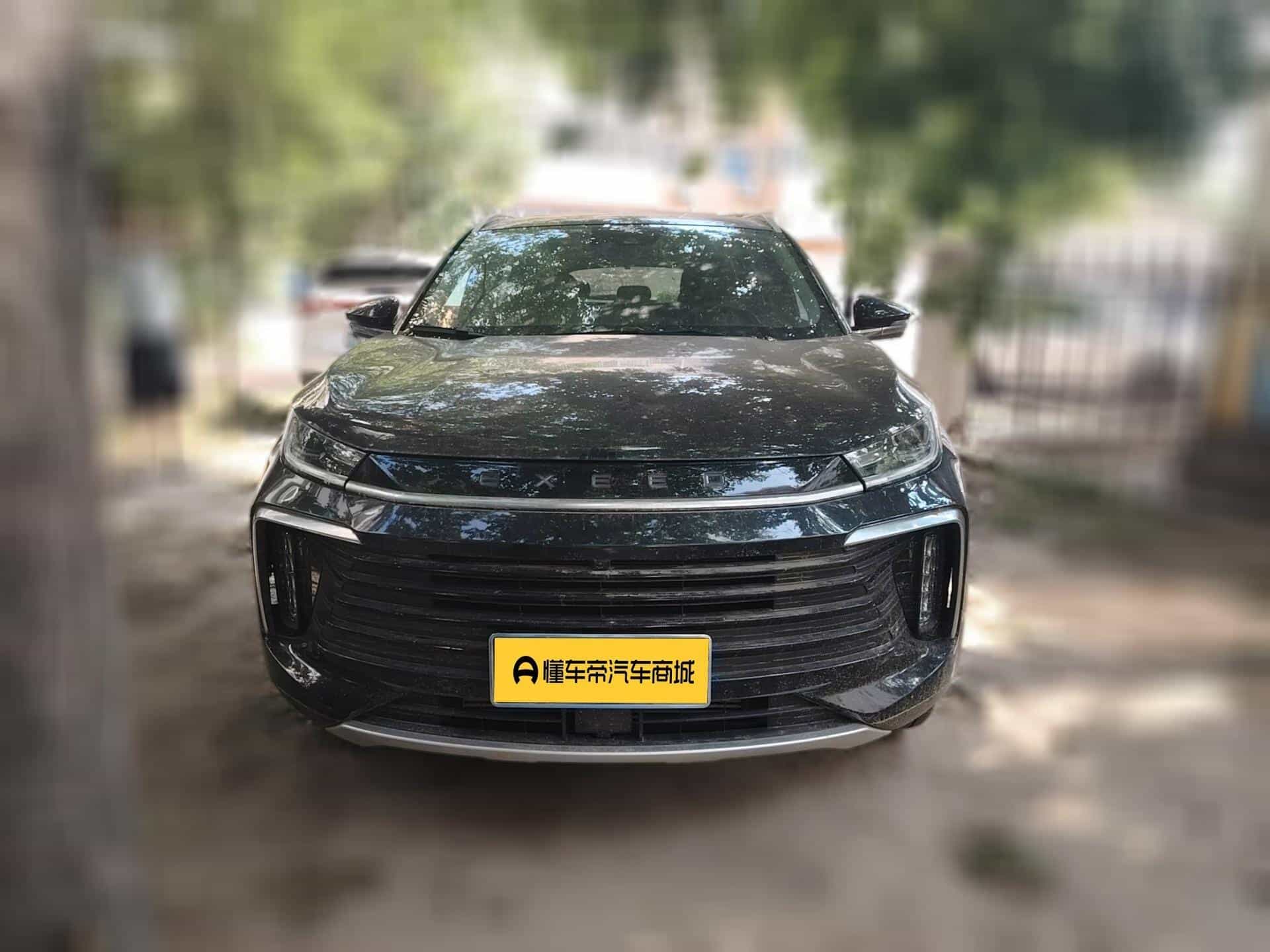 undefined undefined 2021-photo-2