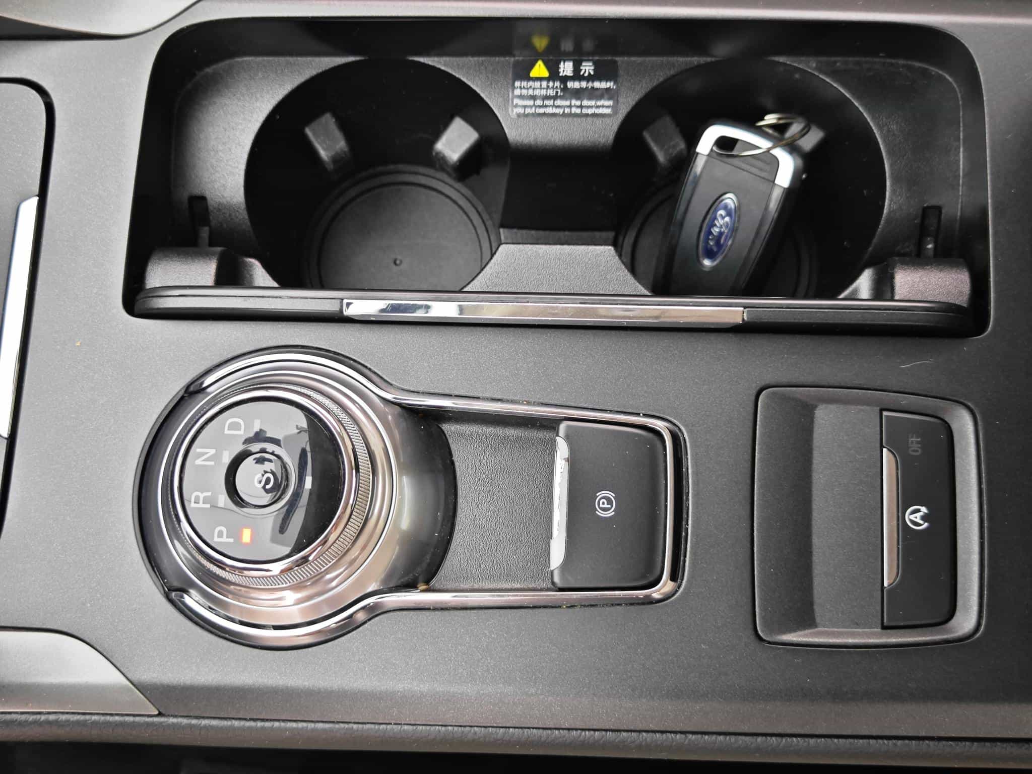 undefined undefined 2017-photo-18