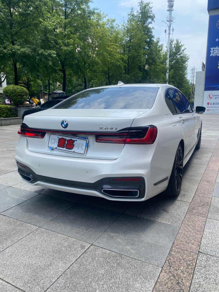 undefined undefined 2019-photo-3