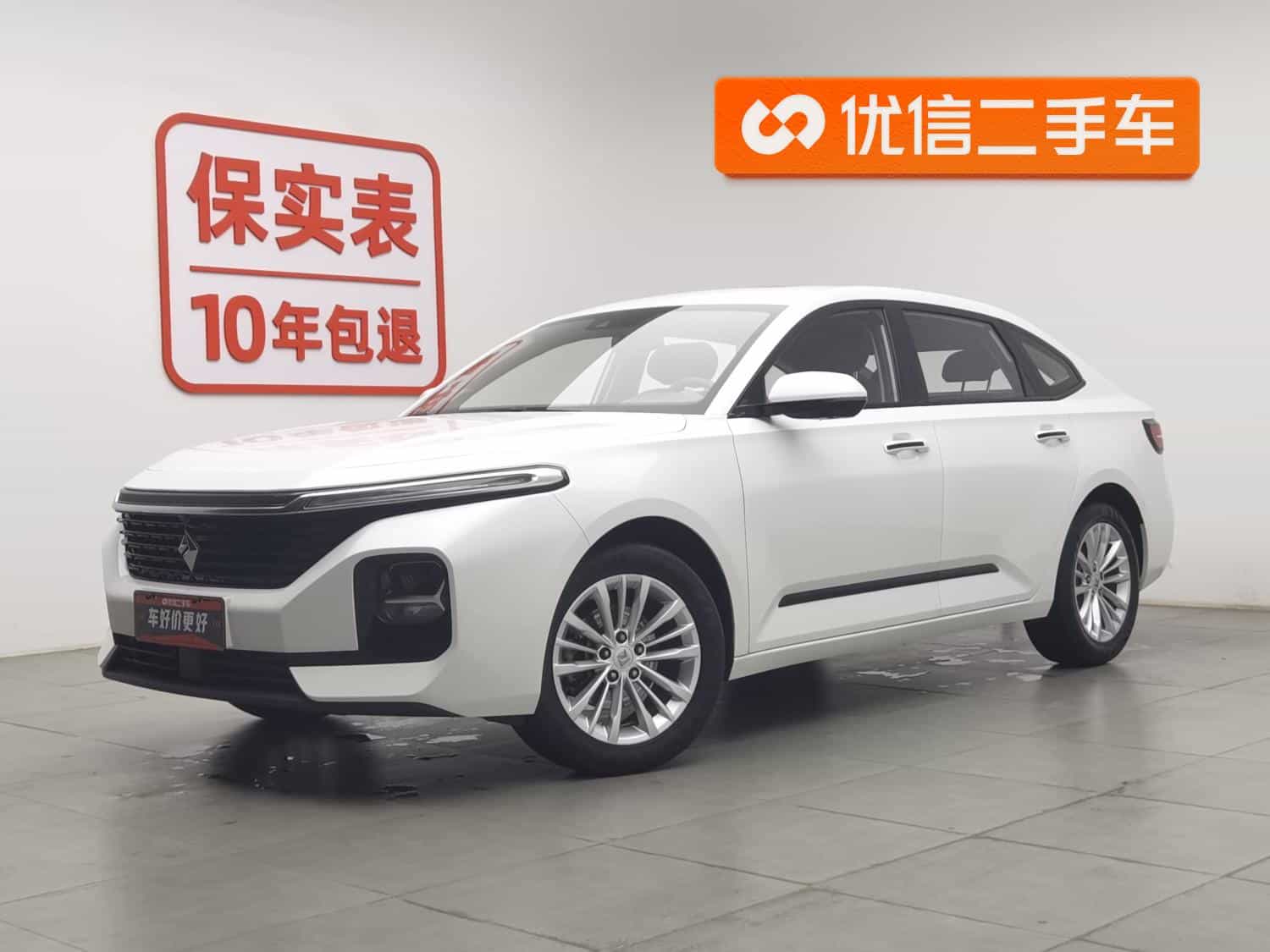 undefined undefined 2020-photo-1