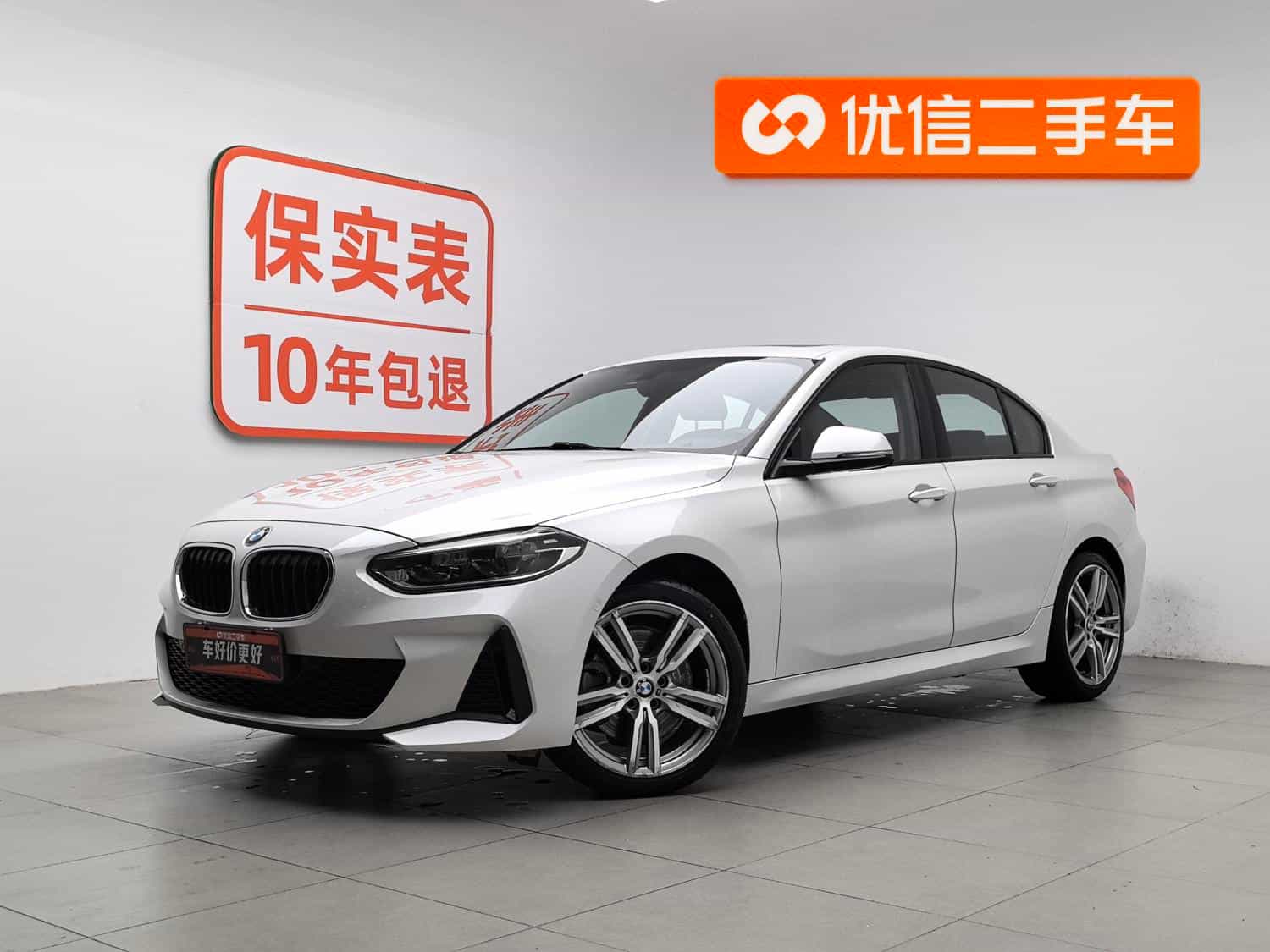 undefined undefined 2020-photo-1