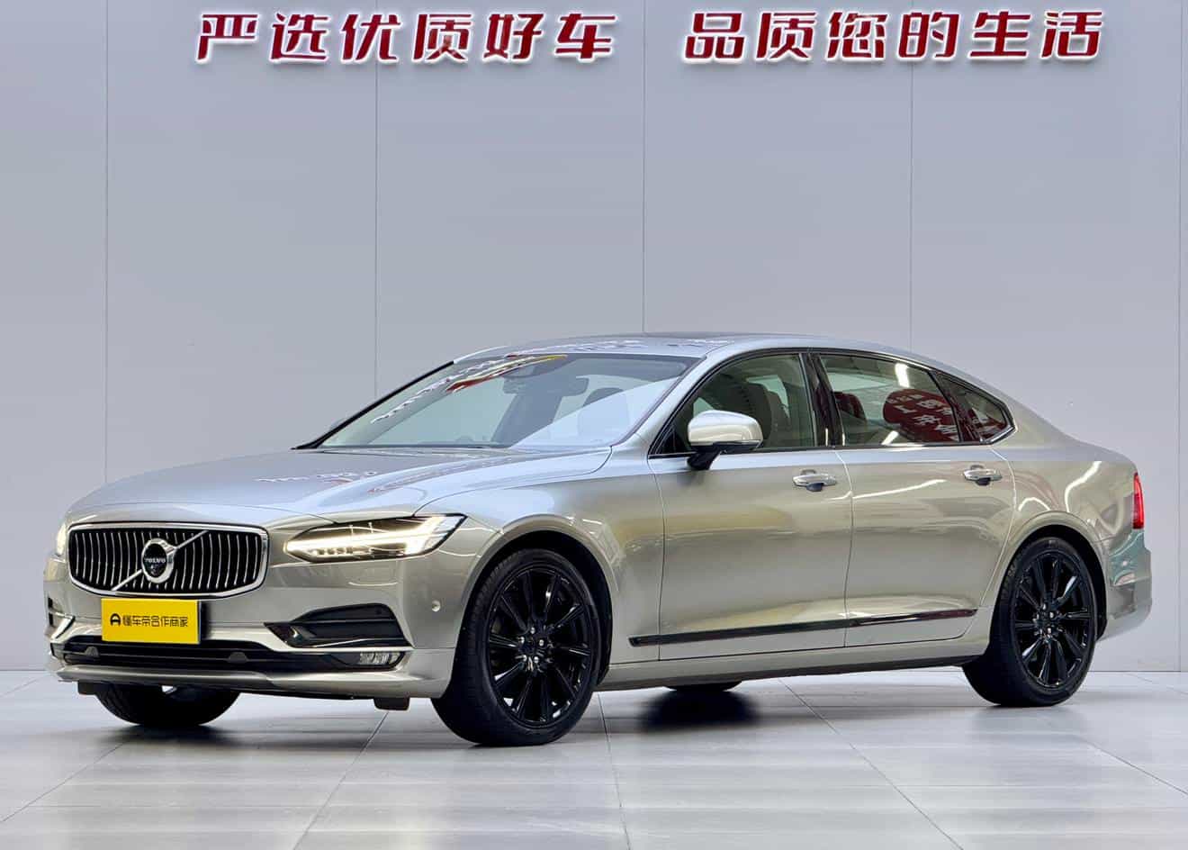 undefined undefined 2018-photo-1