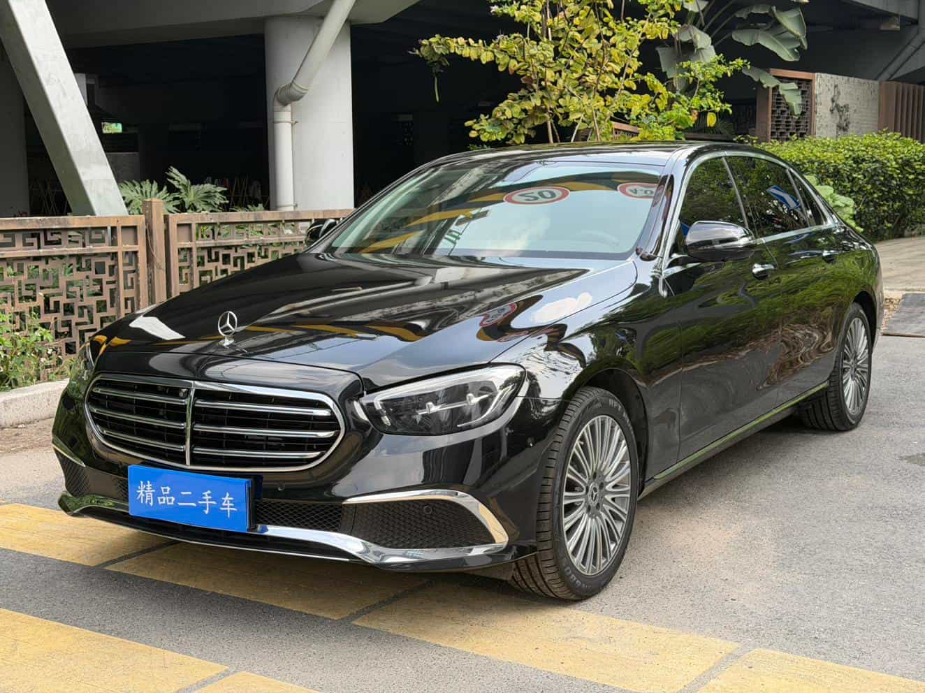 undefined undefined 2023-photo-1
