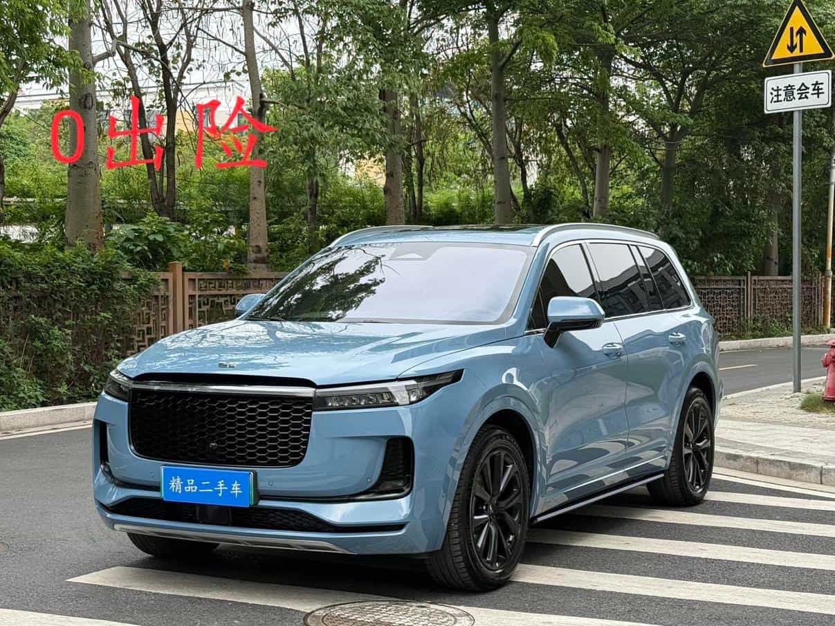 undefined undefined 2021-photo-2