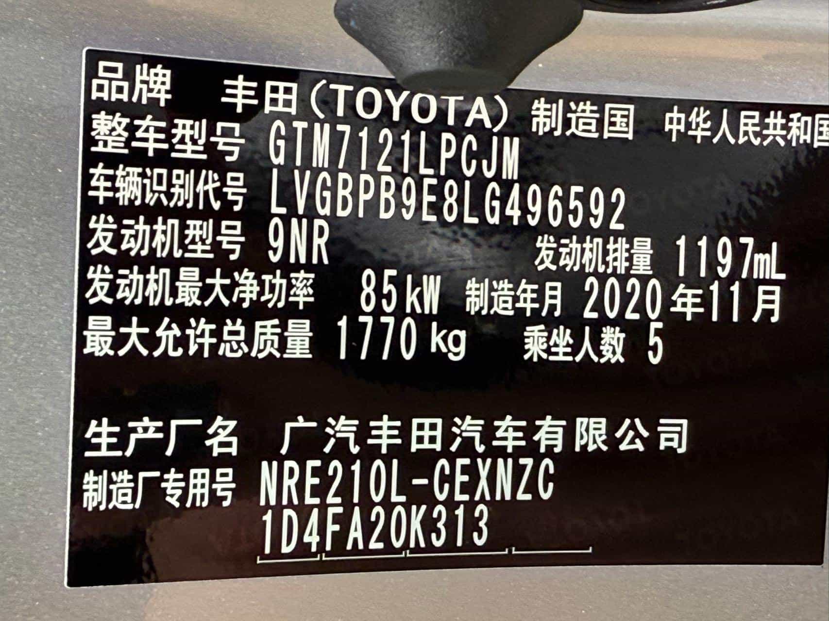 undefined undefined 2021-photo-20