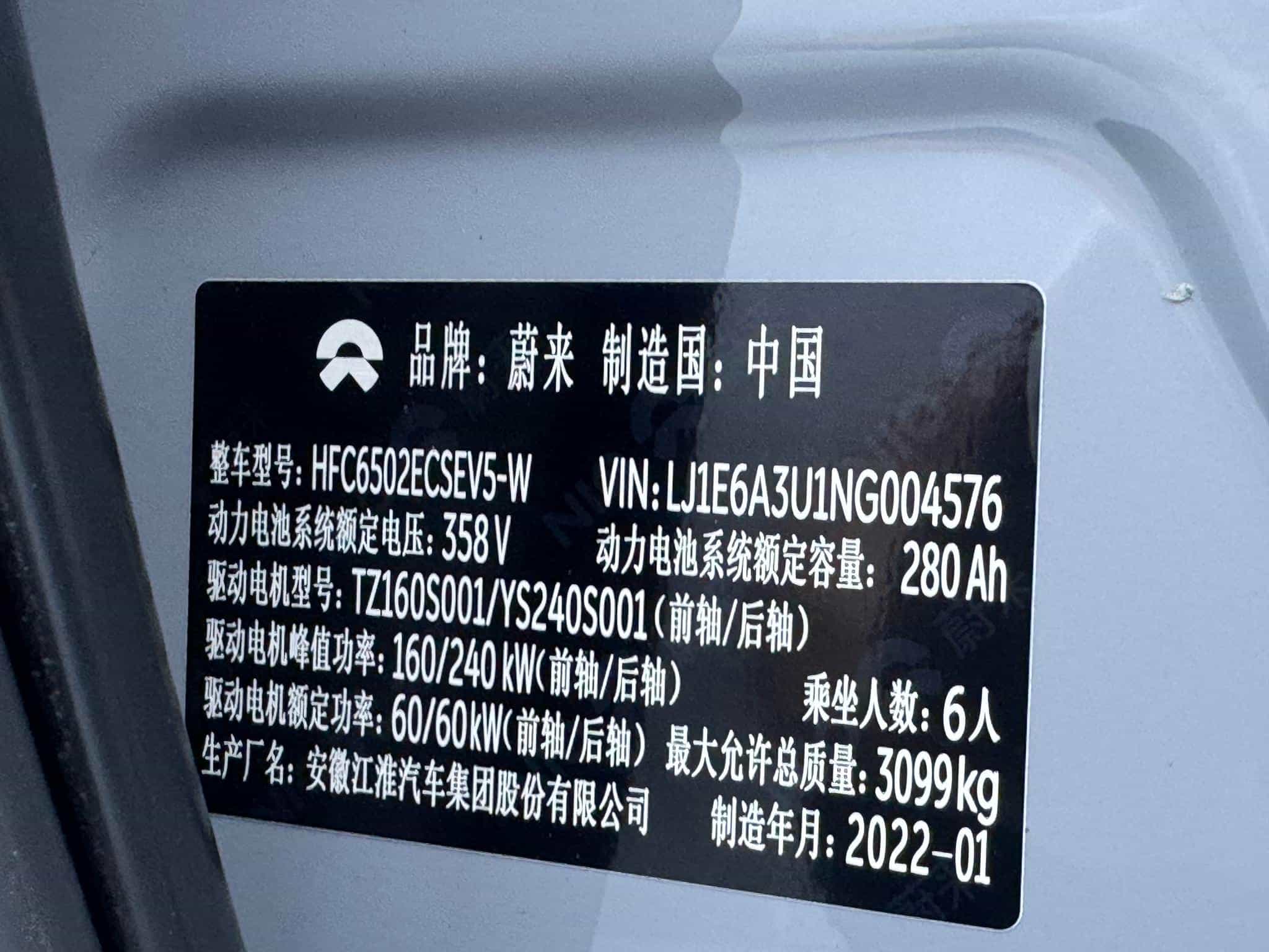 undefined undefined 2020-photo-30