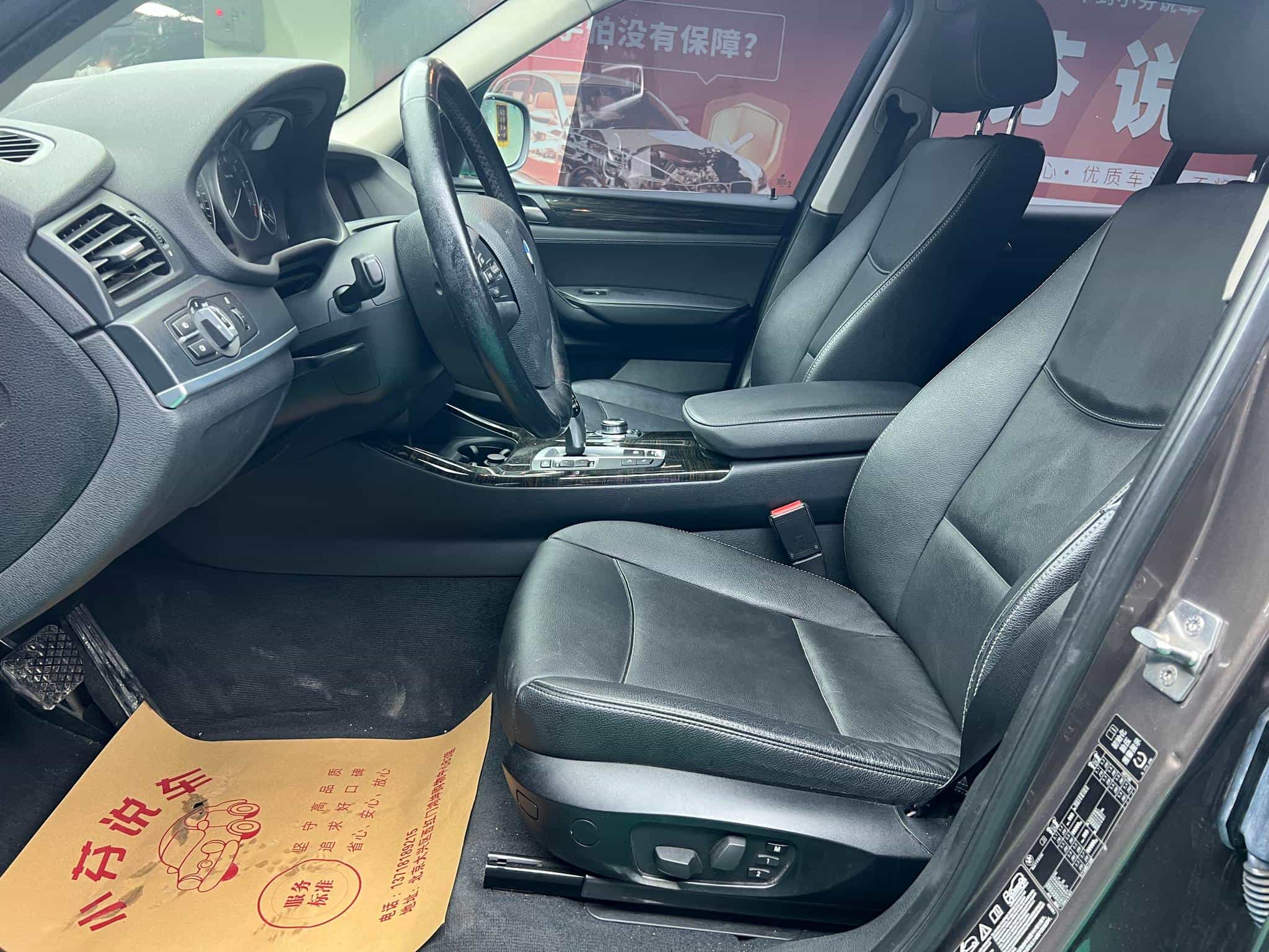 undefined undefined 2012-photo-6