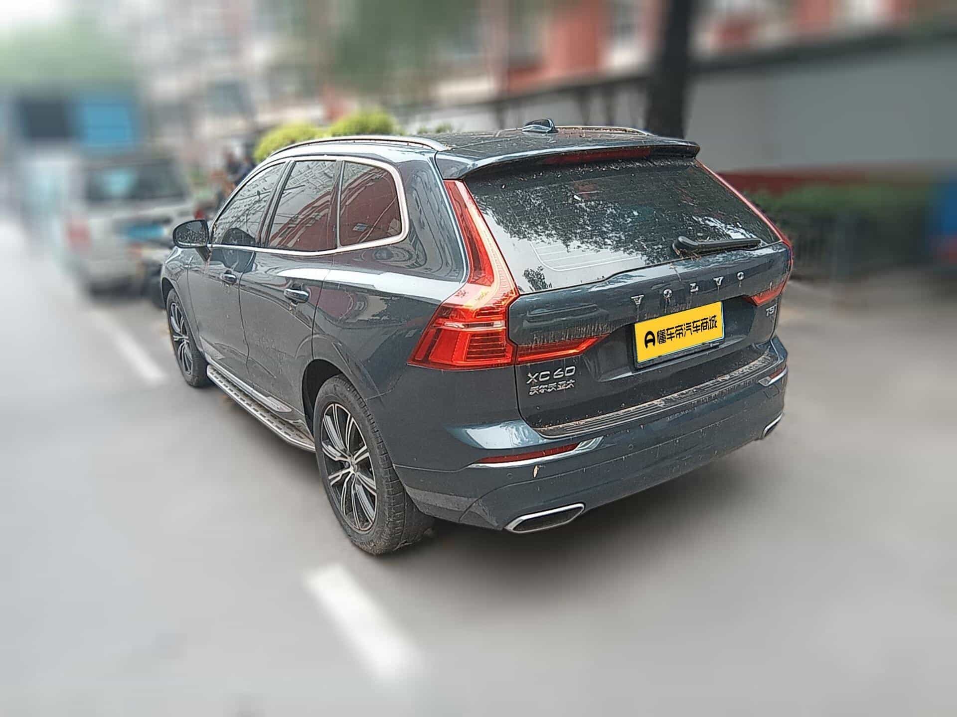 undefined undefined 2021-photo-6