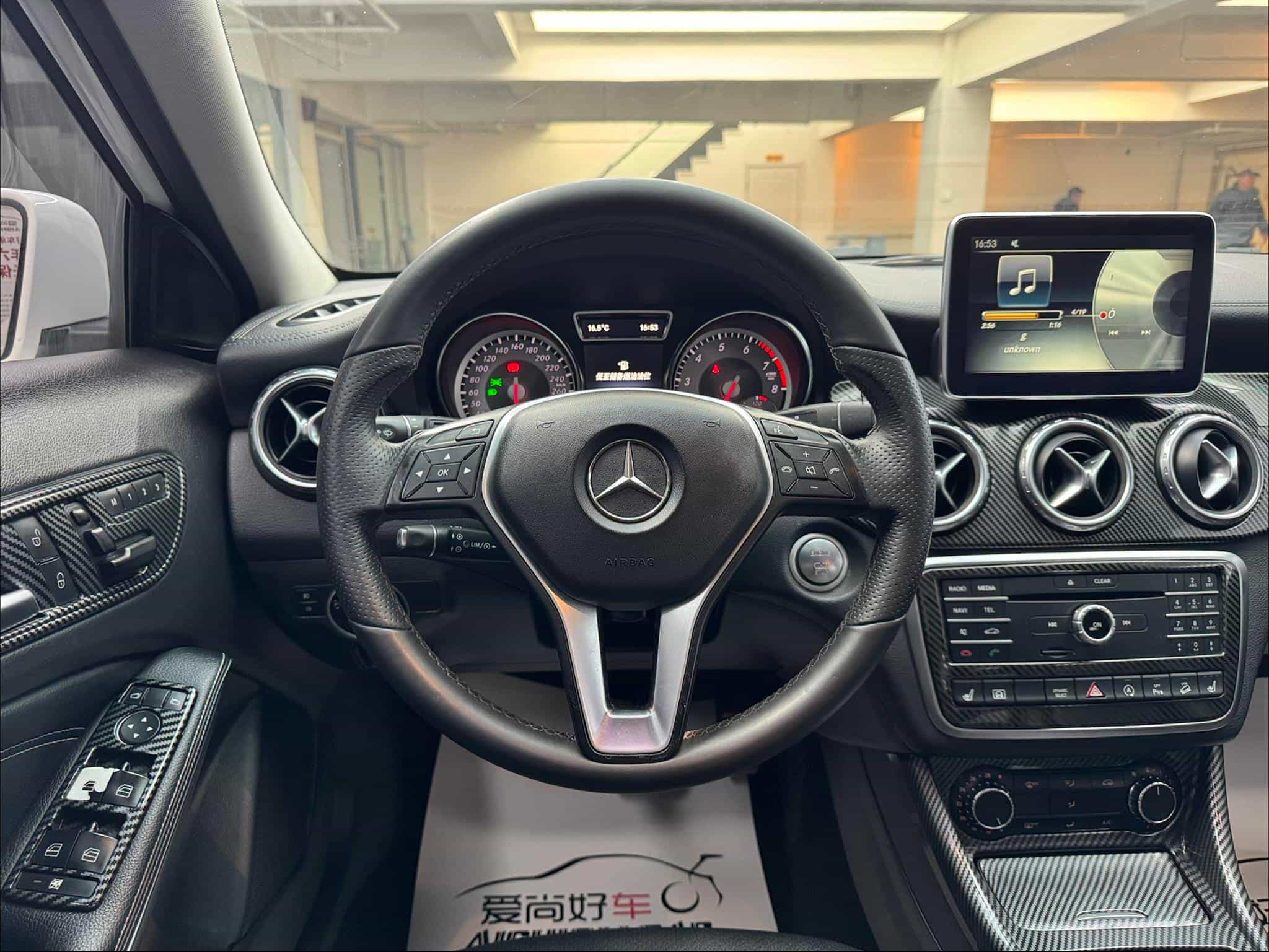 undefined undefined 2016-photo-9