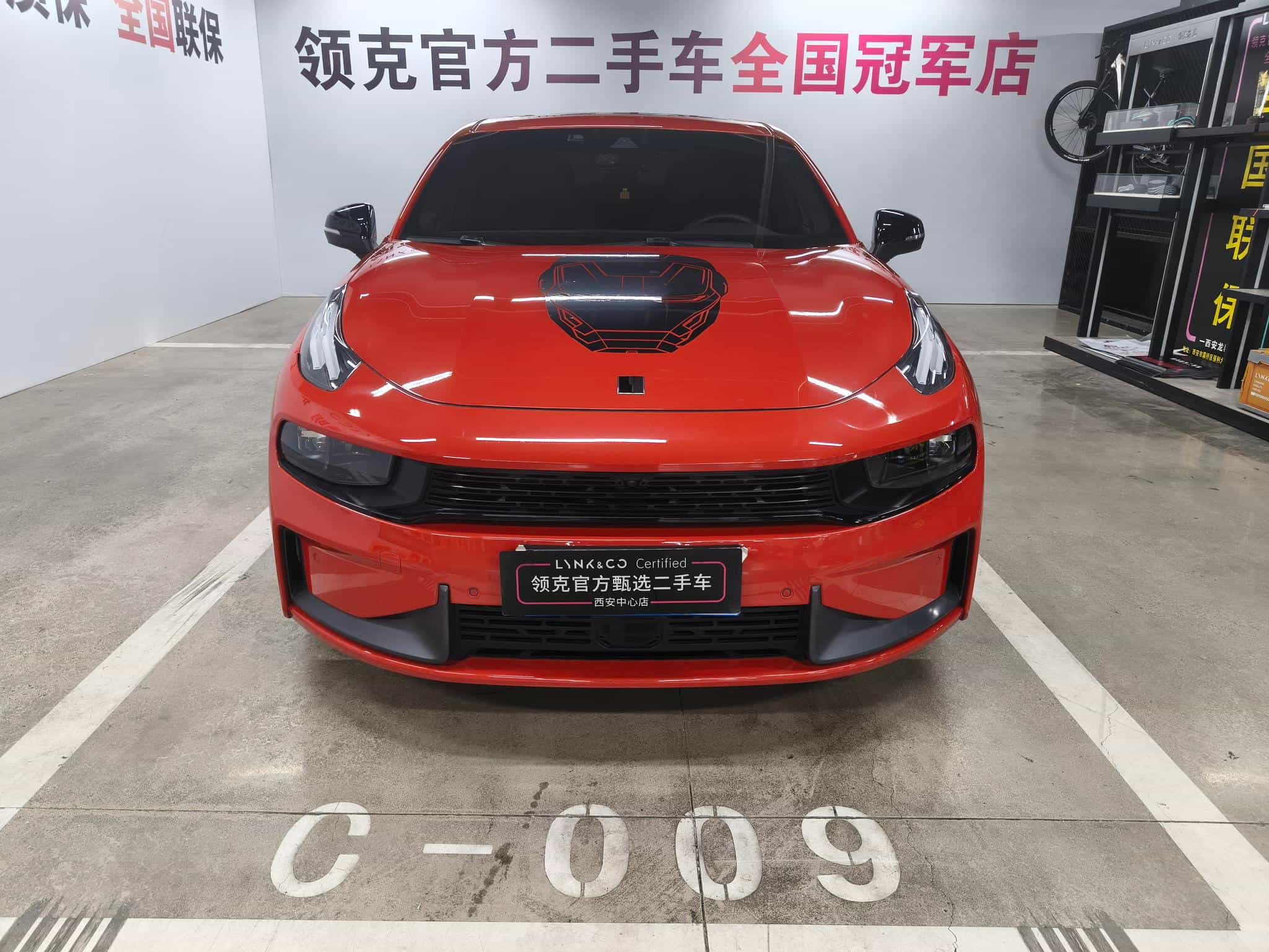 undefined undefined 2019-photo-2