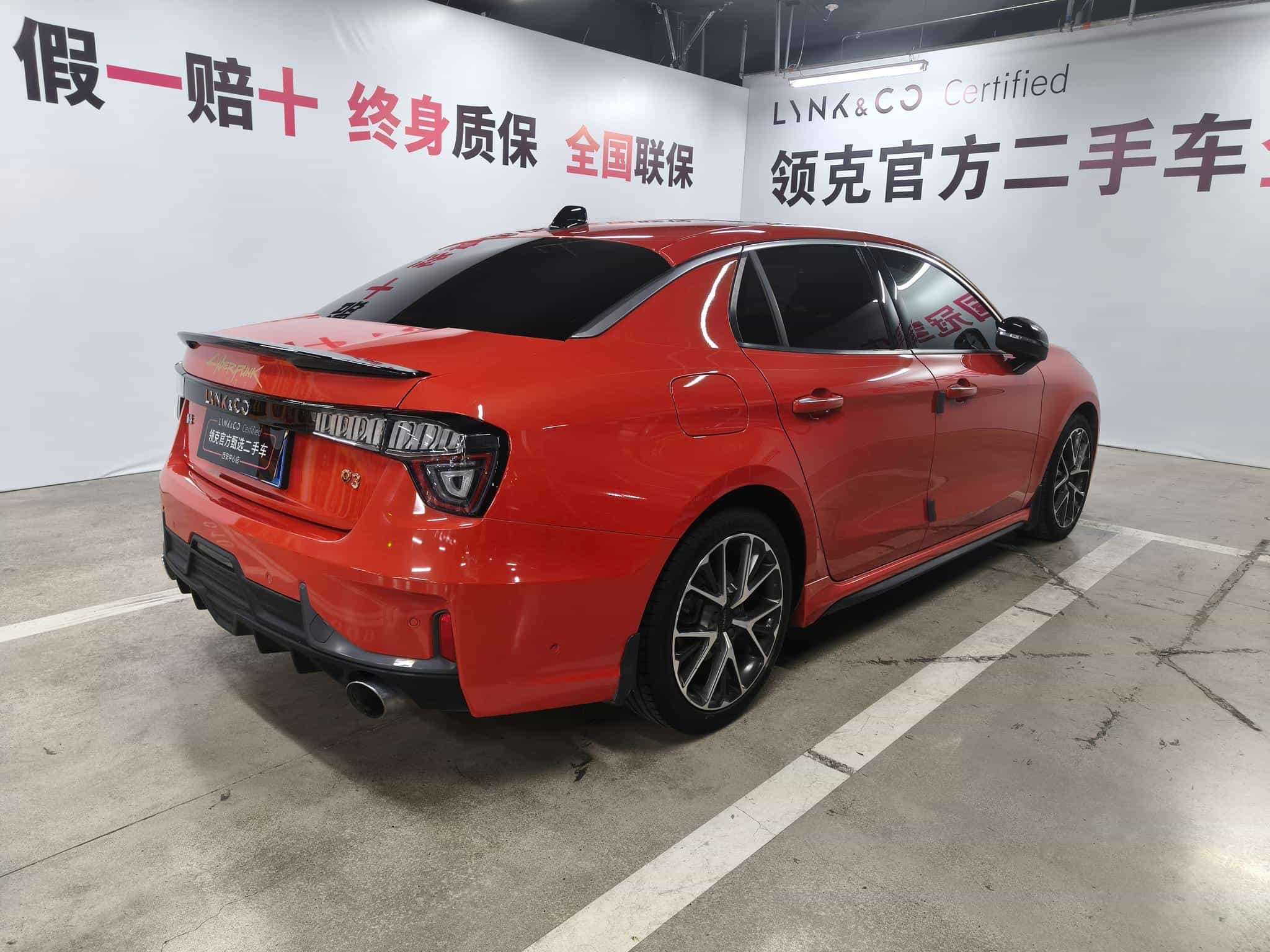 undefined undefined 2019-photo-4