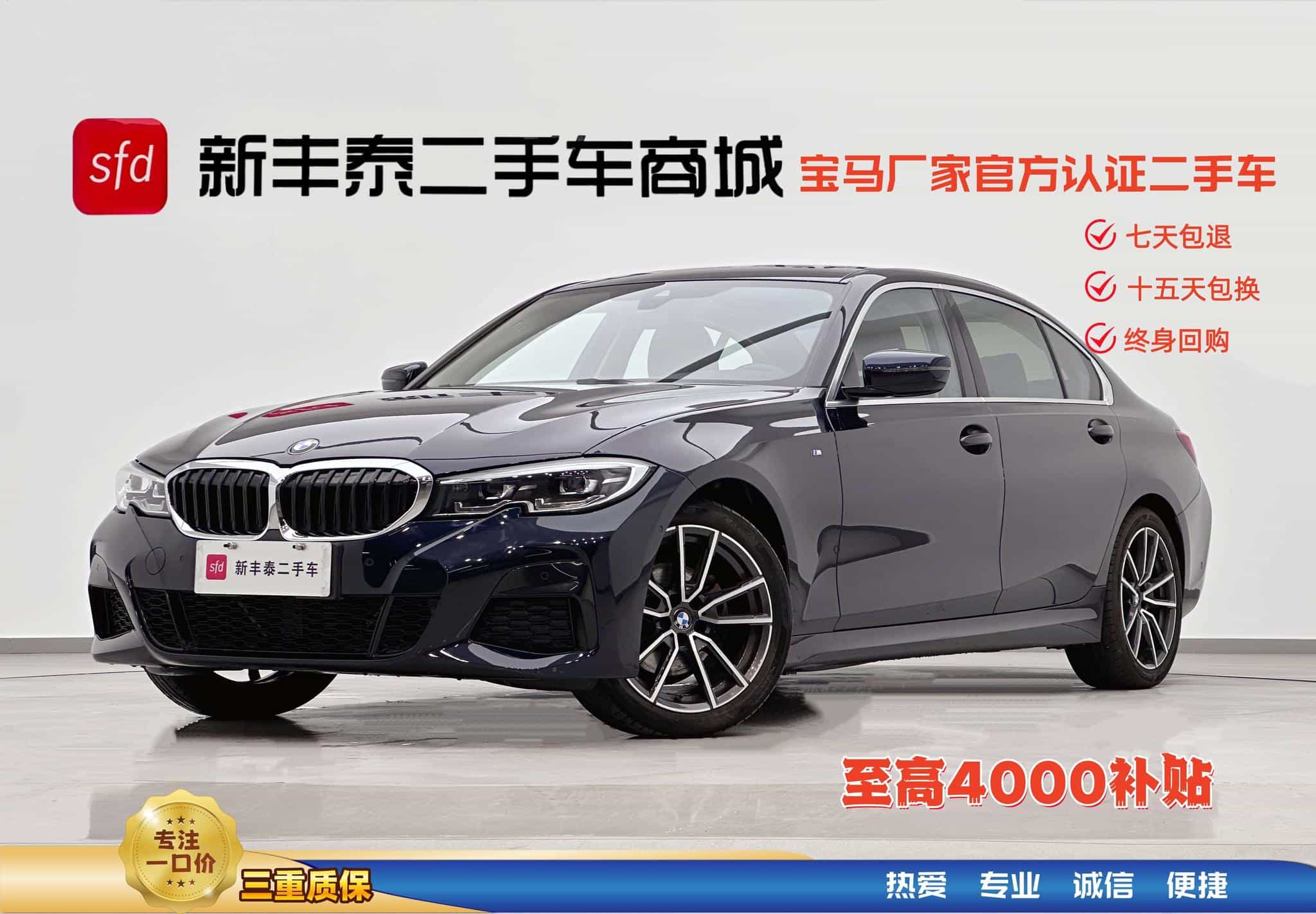 undefined undefined 2021-photo-2