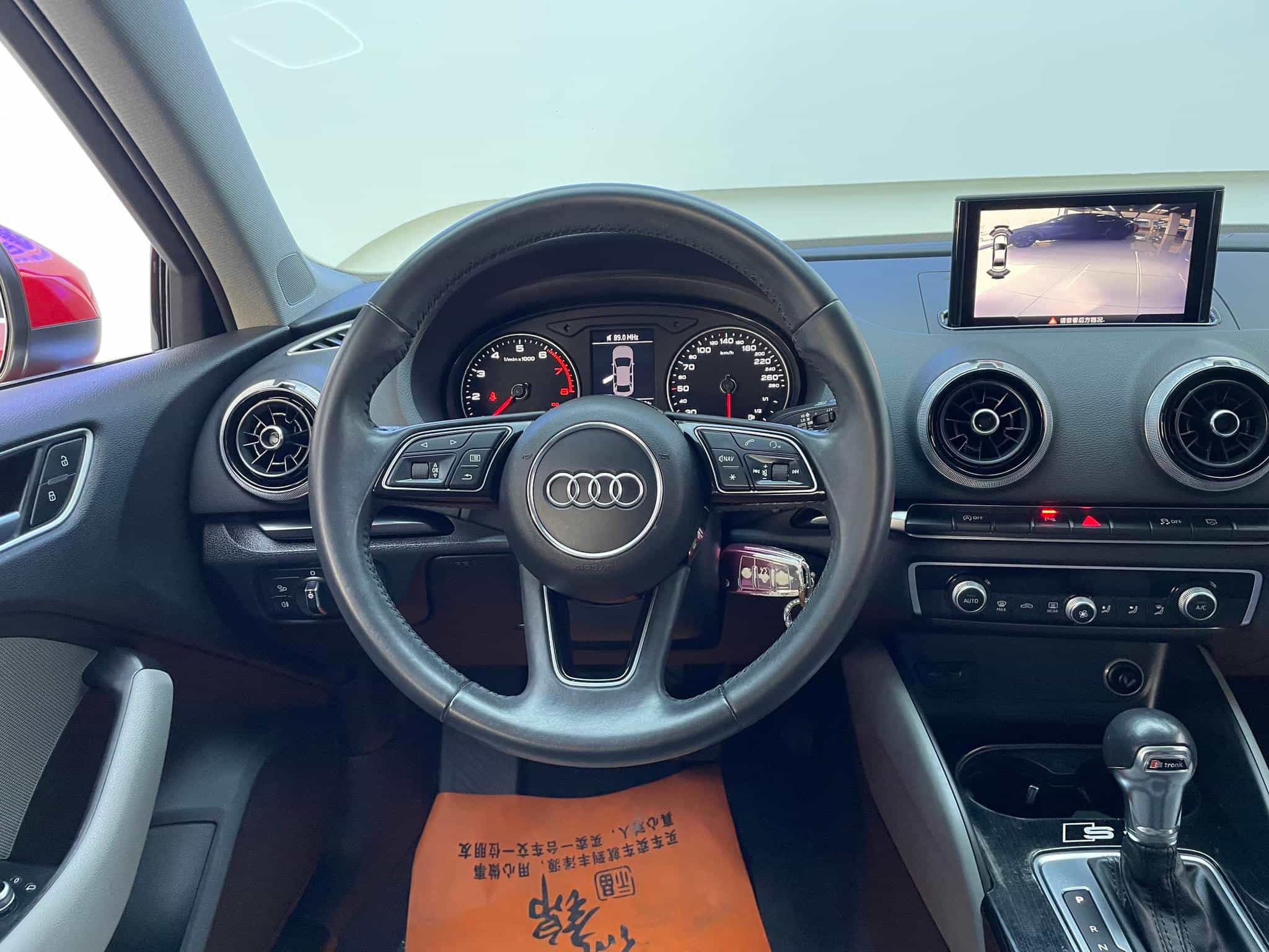 undefined undefined 2019-photo-10
