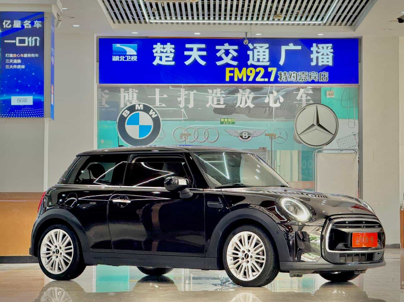 undefined undefined 2022-photo-4