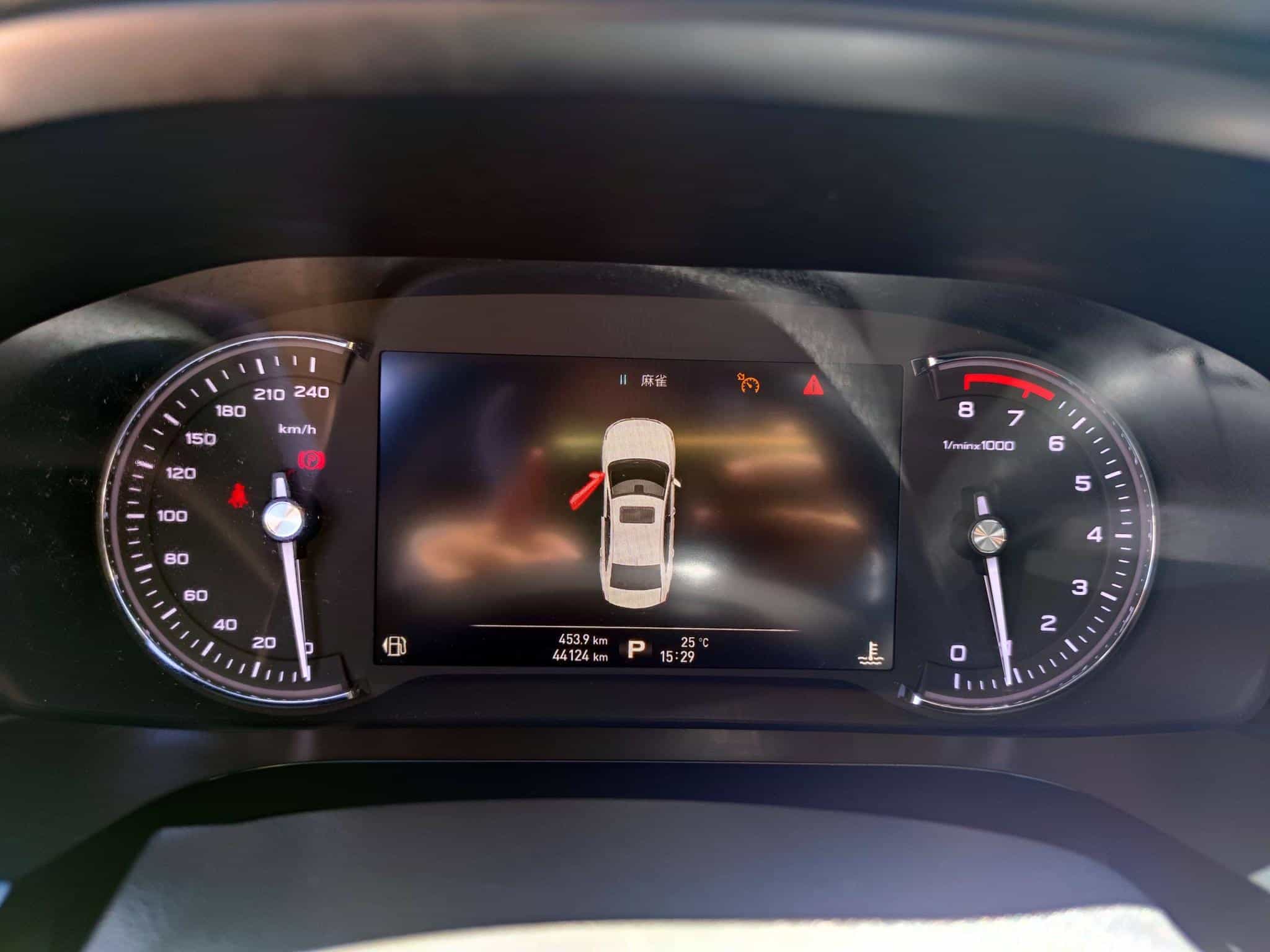 undefined undefined 2017-photo-18