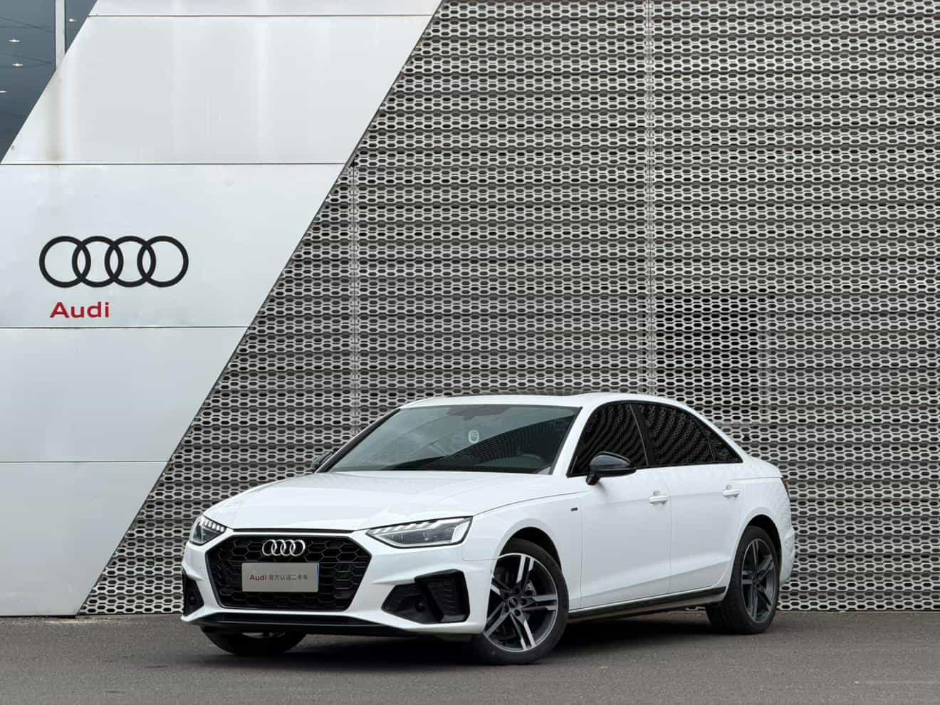 undefined undefined 2023-photo-1