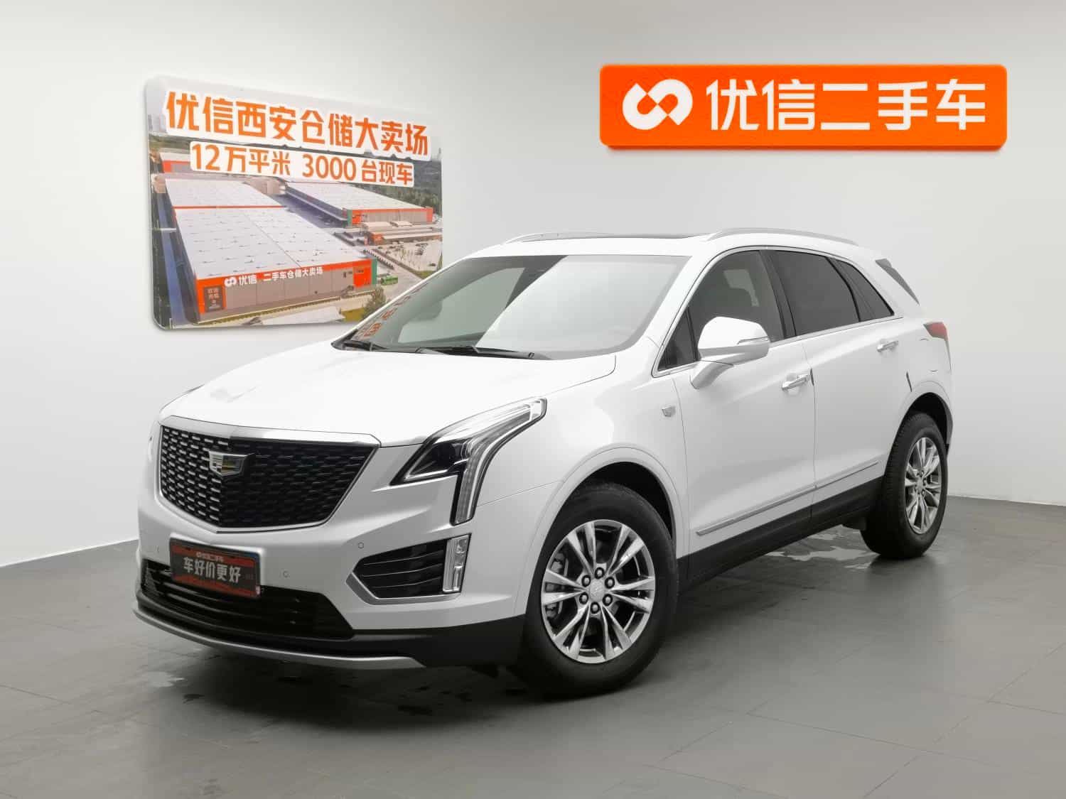 undefined undefined 2020-photo-1