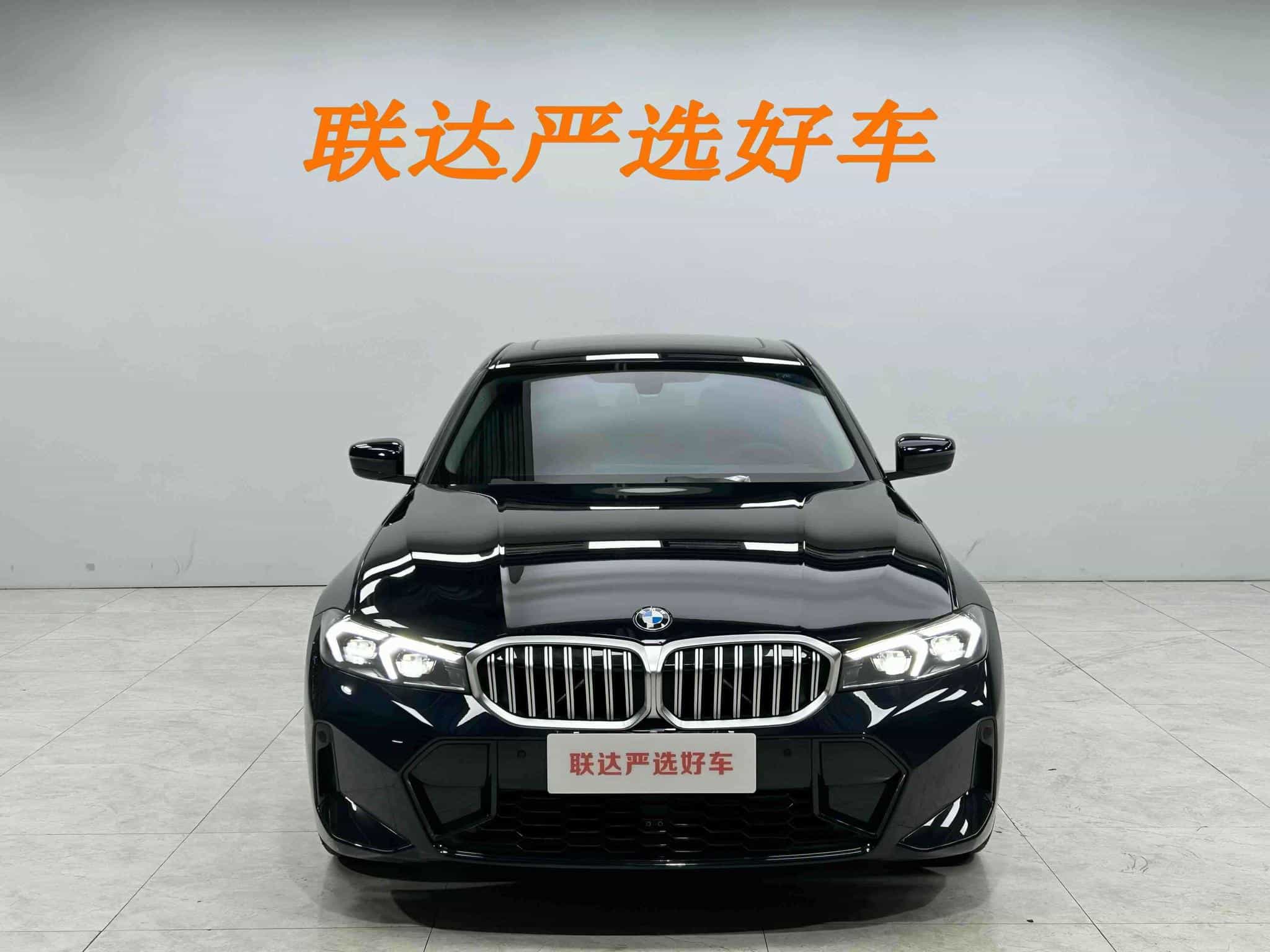 undefined undefined 2023-photo-23
