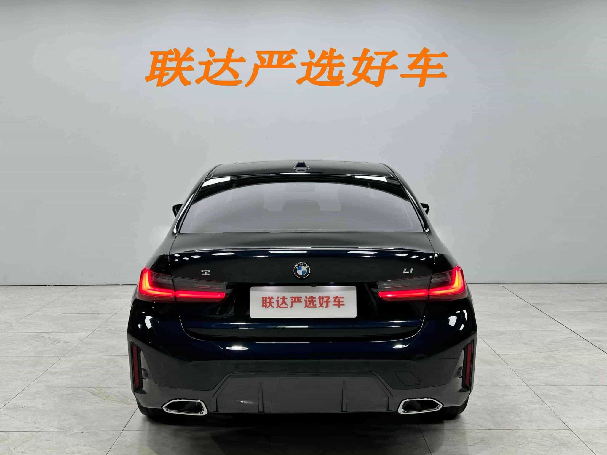 undefined undefined 2023-photo-26