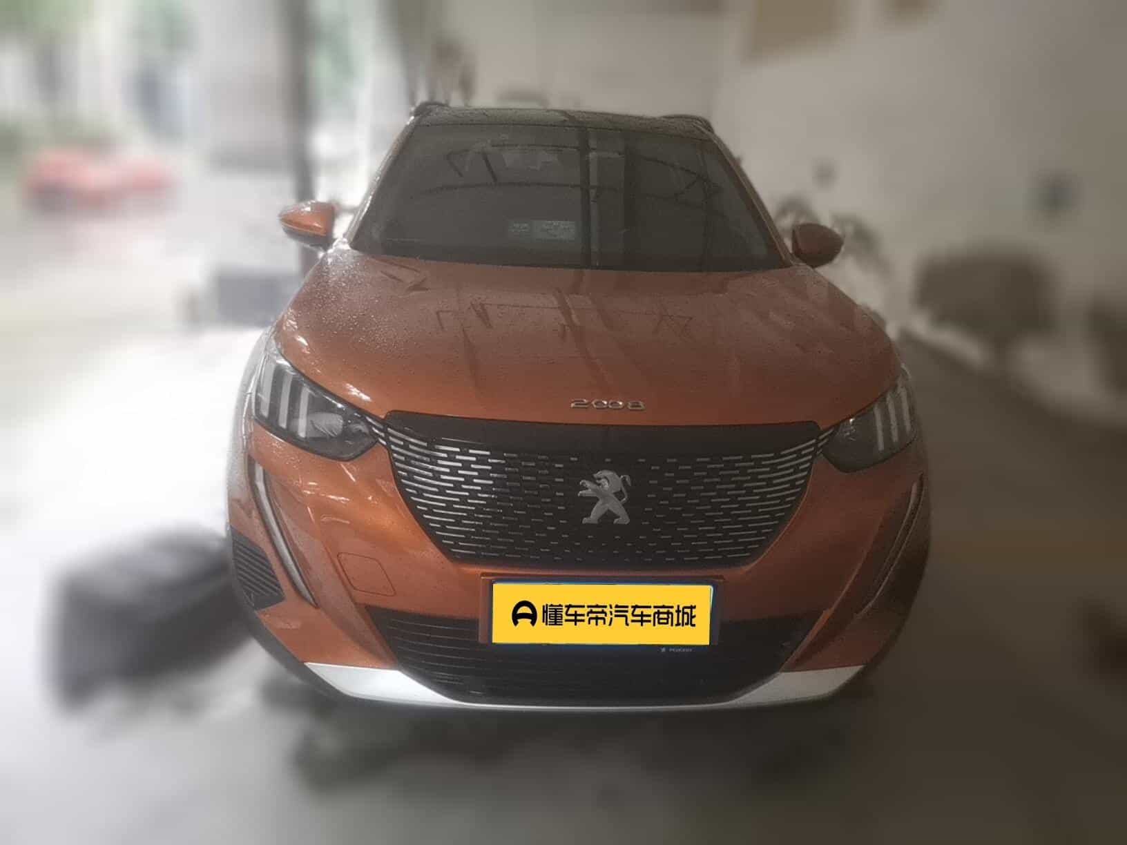 undefined undefined 2020-photo-2