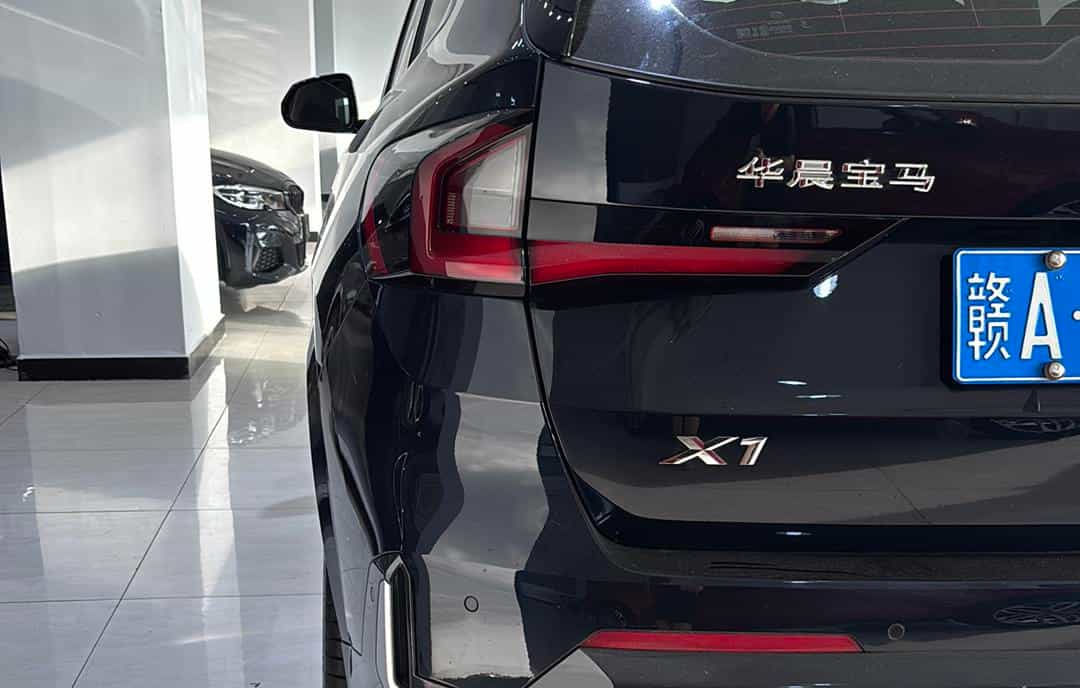 undefined undefined 2023-photo-8