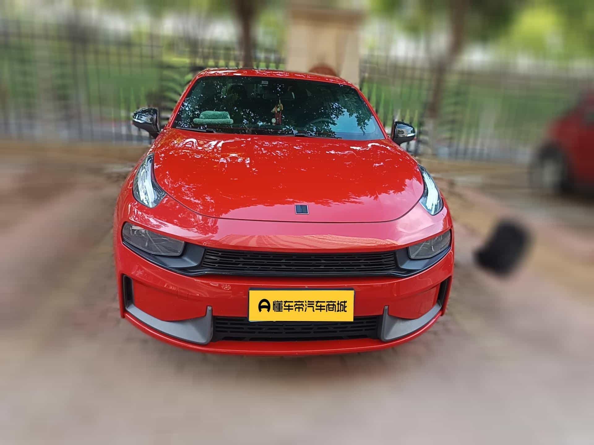 undefined undefined 2019-photo-2