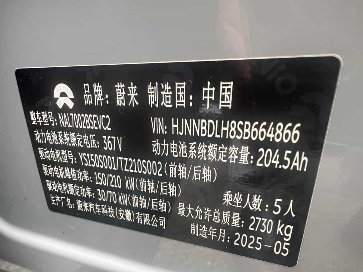 undefined undefined 2025-photo-10