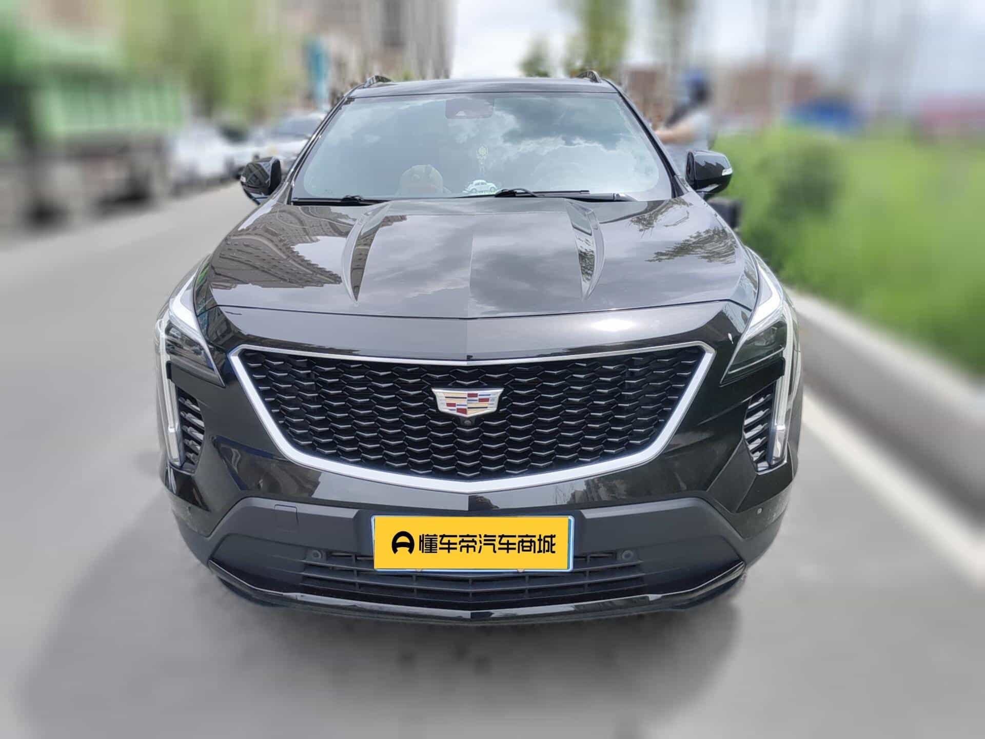 undefined undefined 2020-photo-2