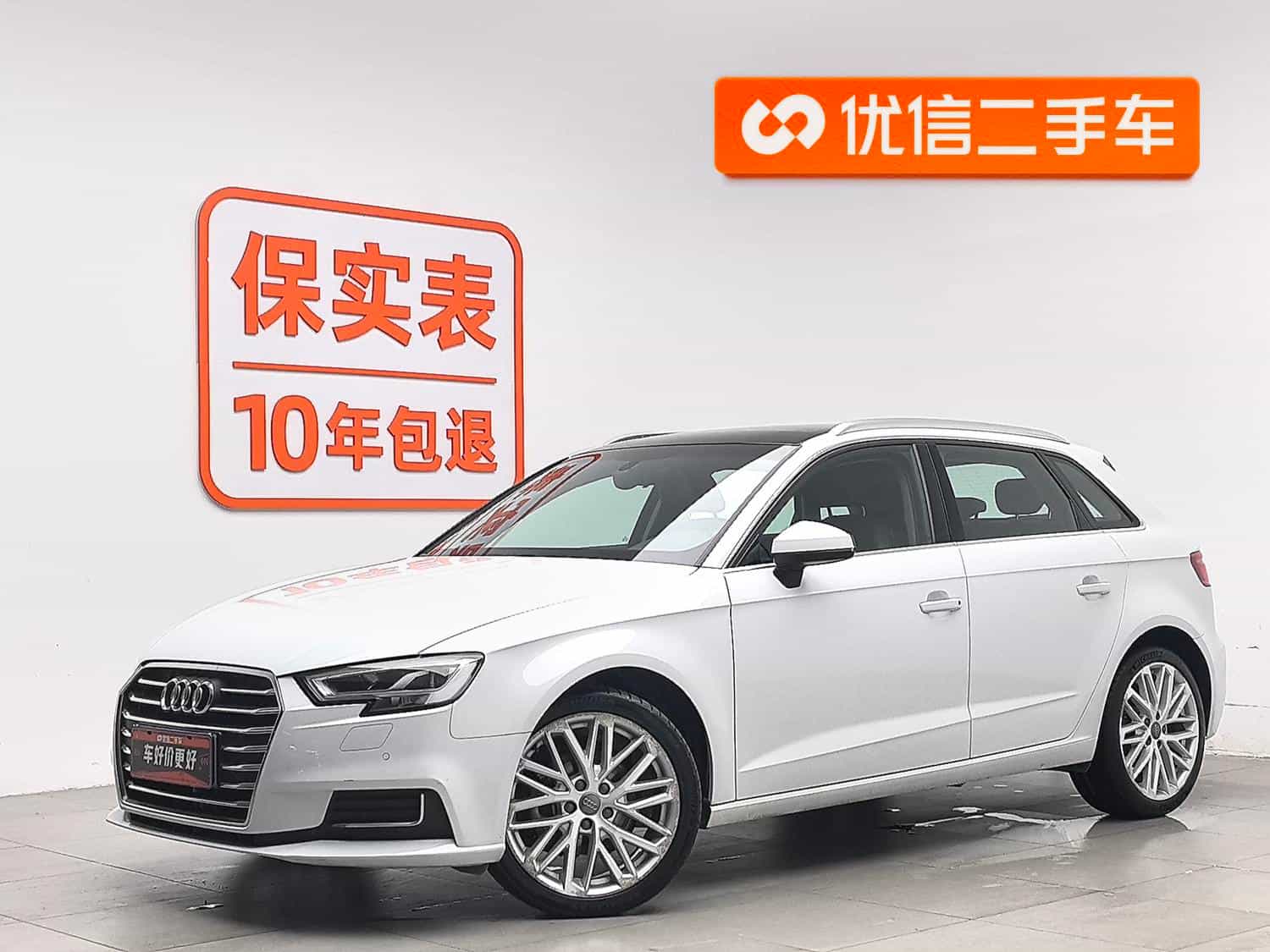 undefined undefined 2019-photo-1