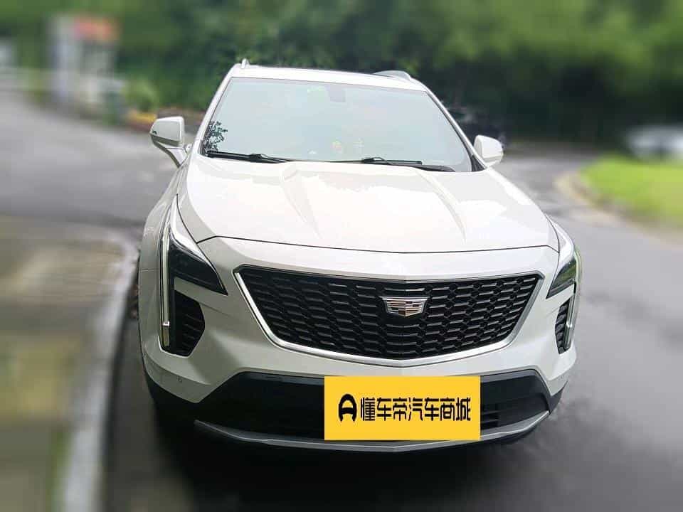 undefined undefined 2020-photo-2