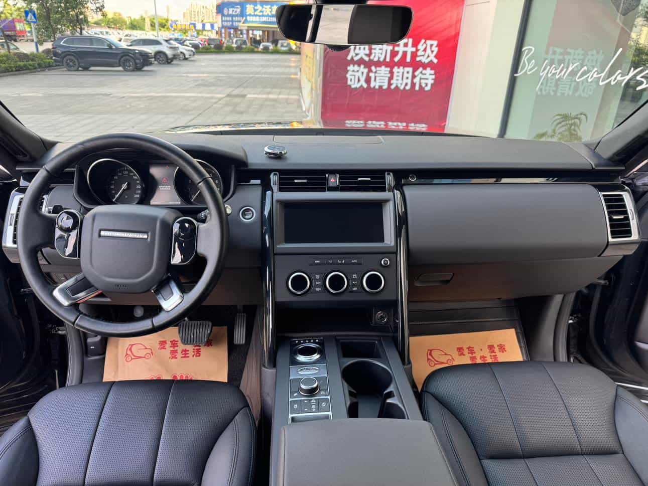 undefined undefined 2019-photo-6