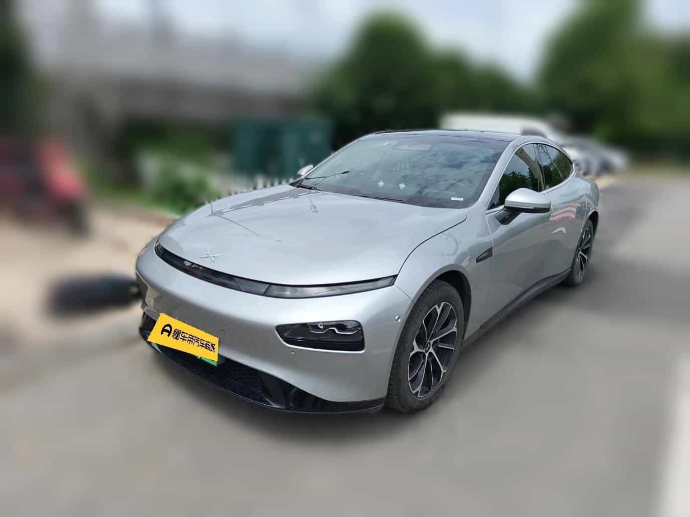 undefined undefined 2023-photo-1