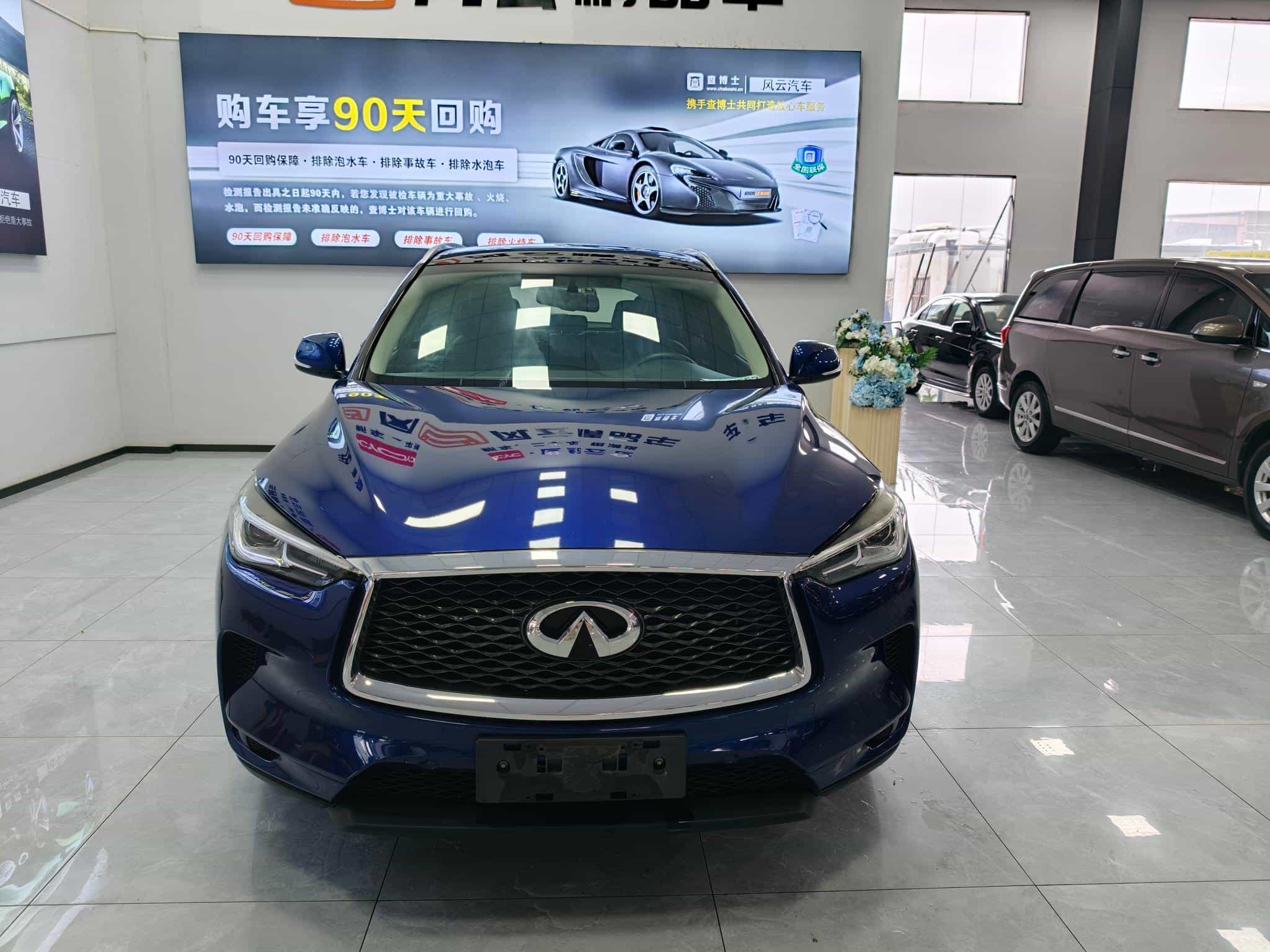 undefined undefined 2020-photo-2