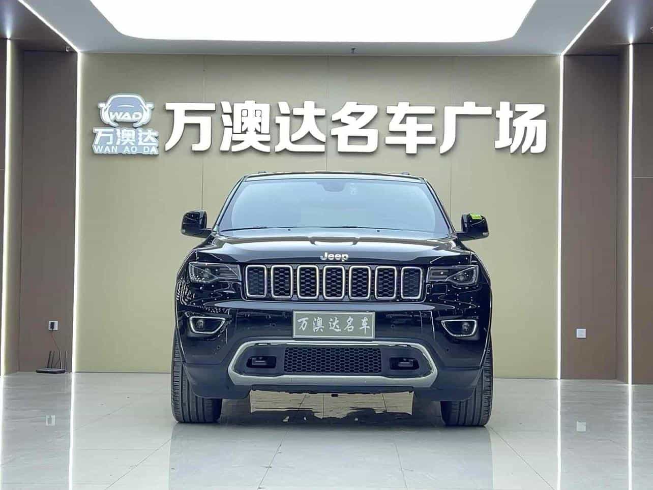 undefined undefined 2020-photo-2