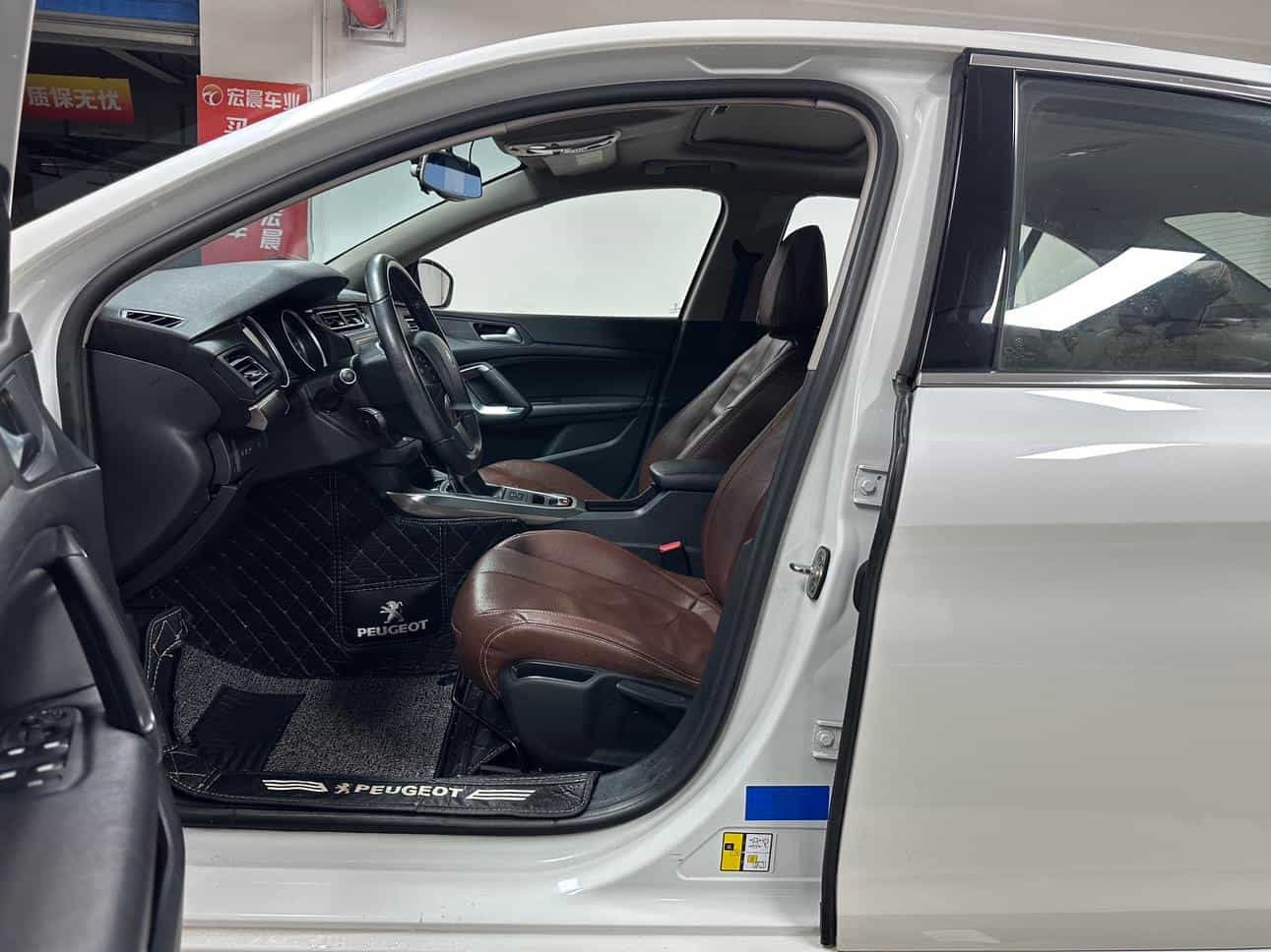 undefined undefined 2016-photo-9