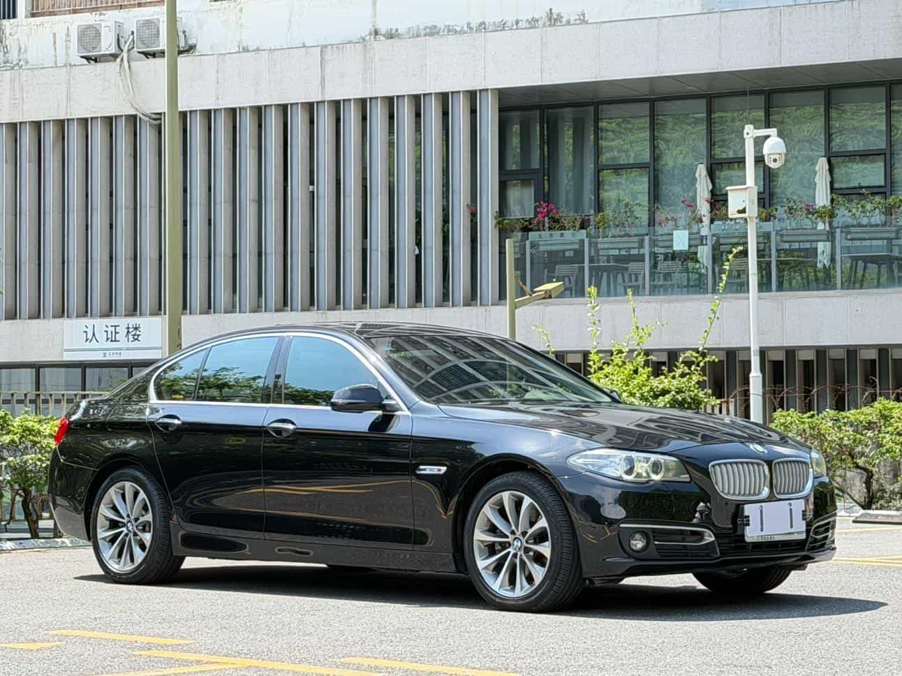undefined undefined 2014-photo-3