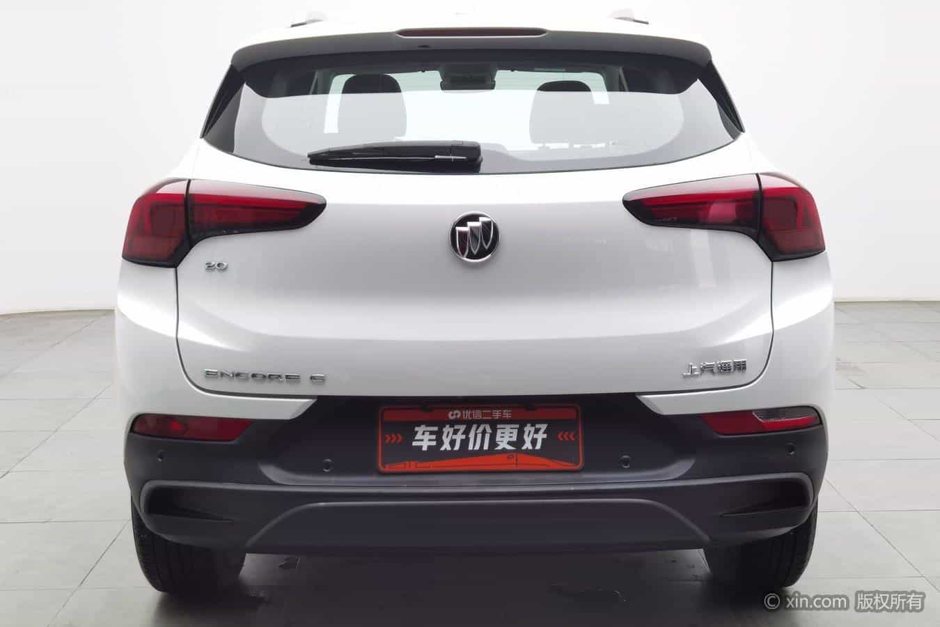undefined undefined 2020-photo-4