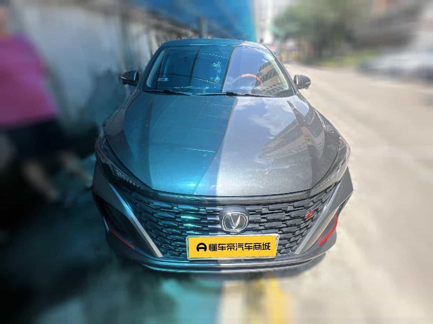 undefined undefined 2023-photo-2