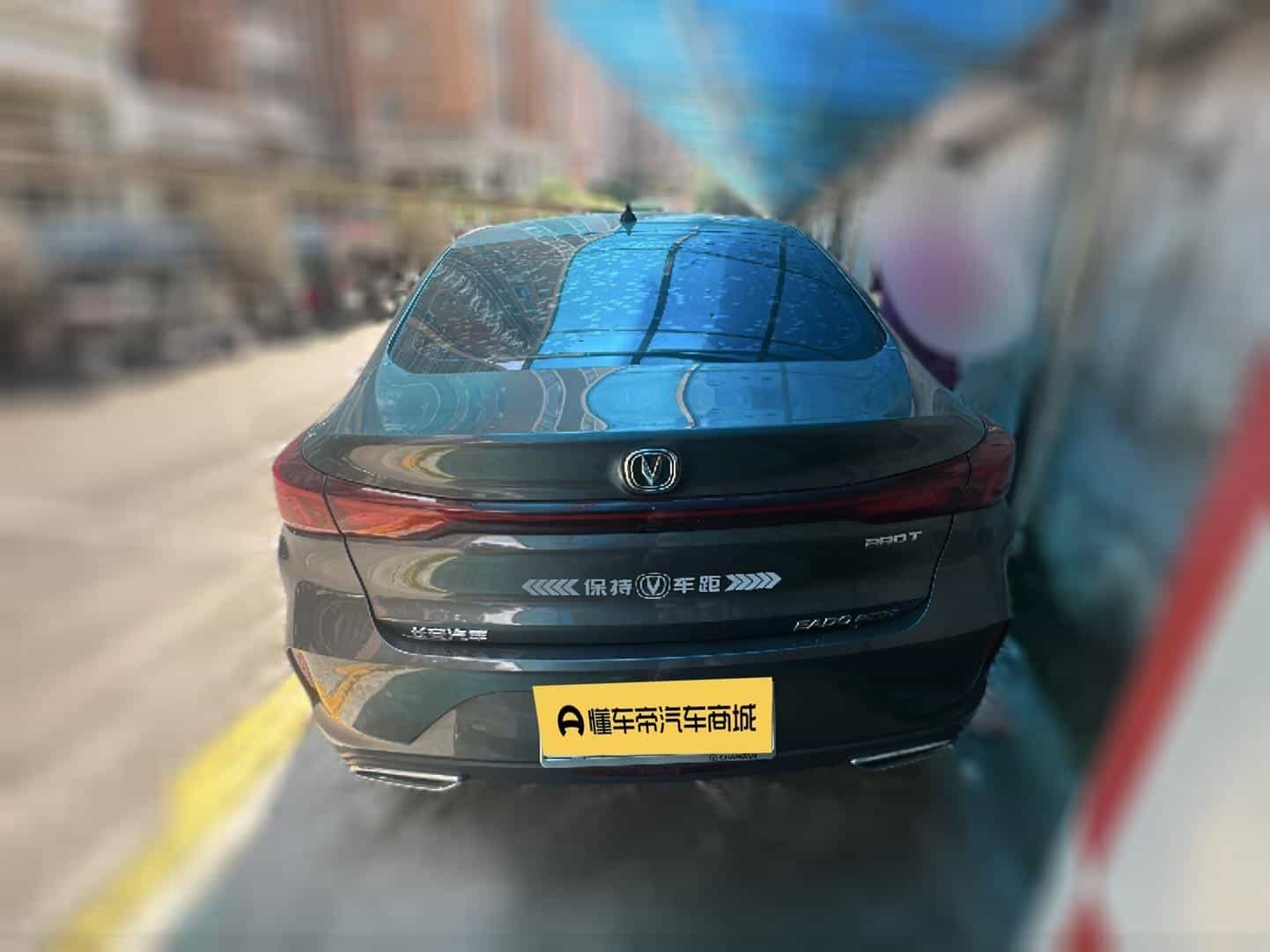 undefined undefined 2023-photo-5