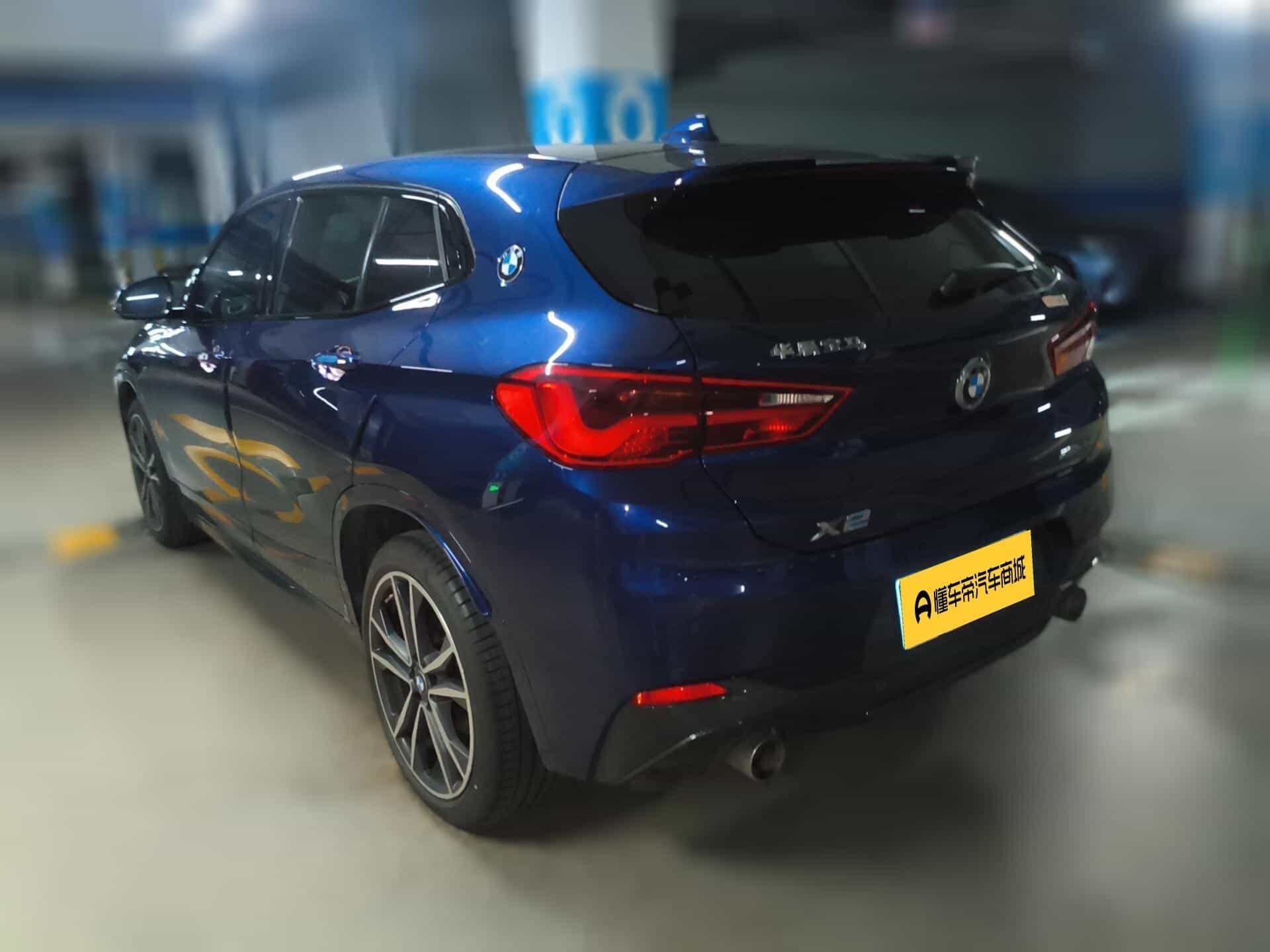 undefined undefined 2020-photo-6