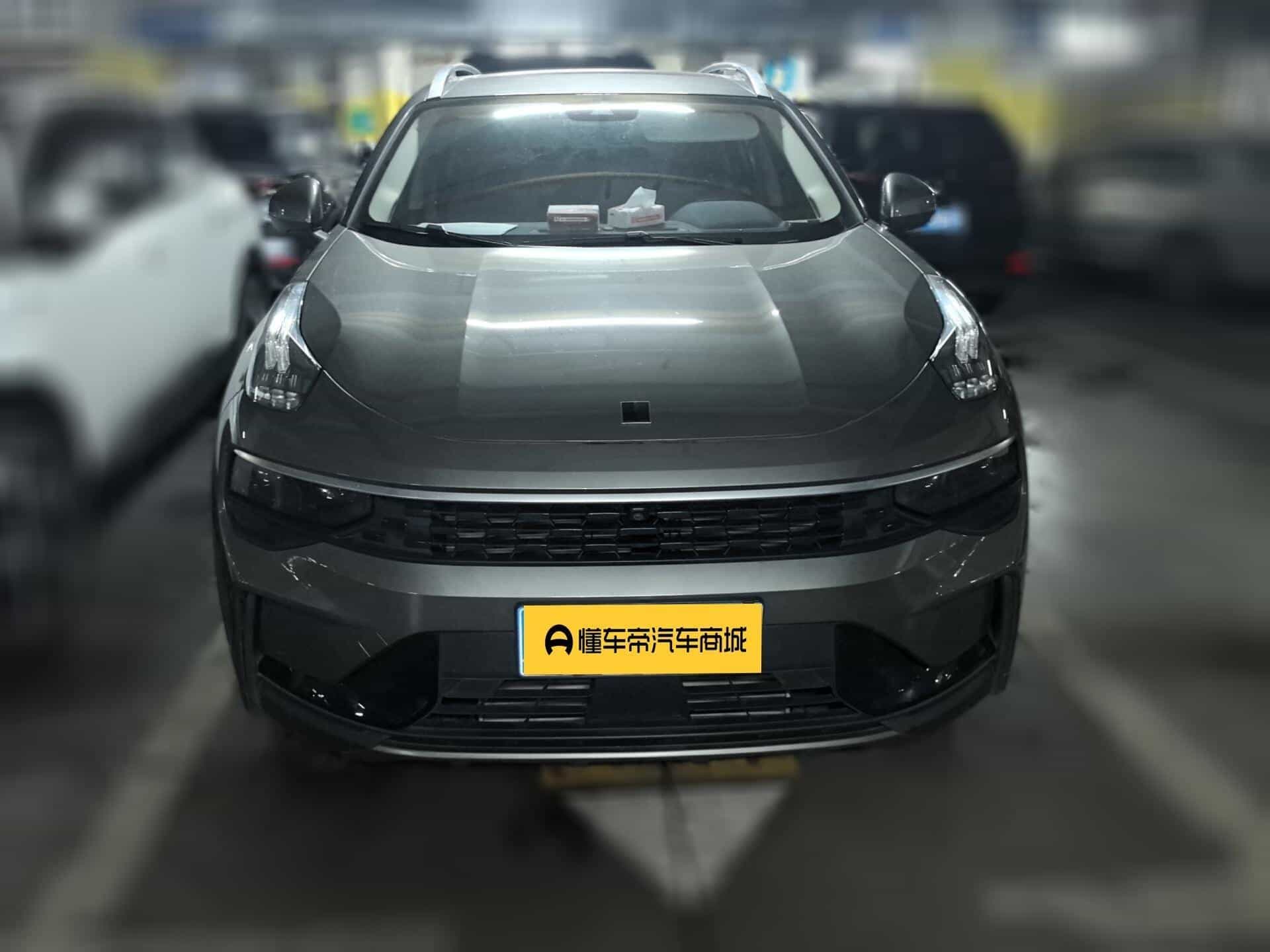 undefined undefined 2021-photo-2