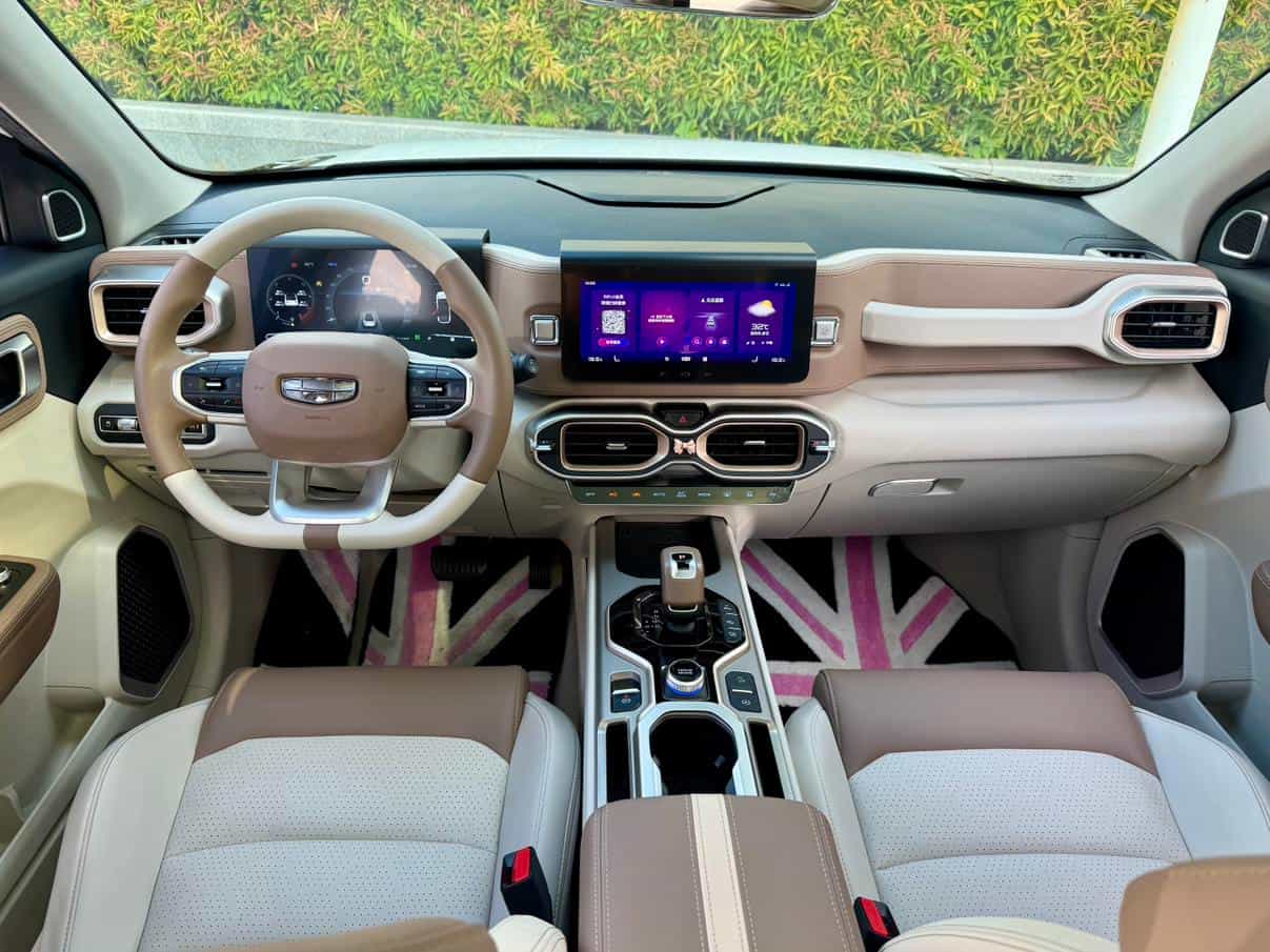 undefined undefined 2020-photo-10