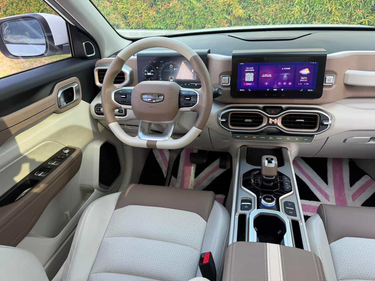 undefined undefined 2020-photo-7
