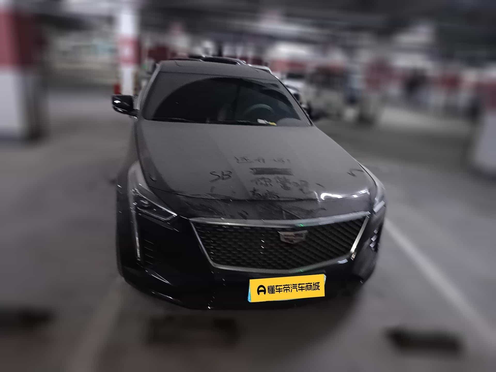 undefined undefined 2020-photo-2